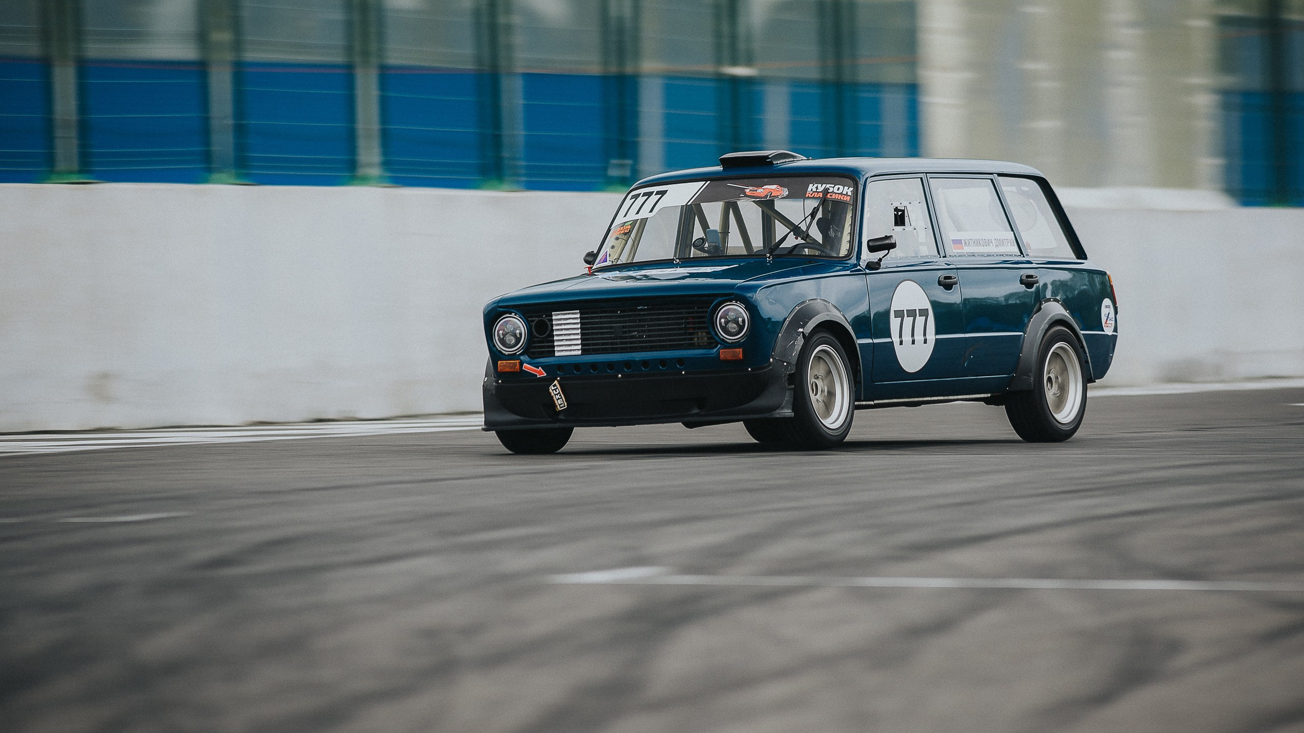 18.05.2024 — КСКГ Классика — Этап 1. Репортажный фотограф в Кемерово