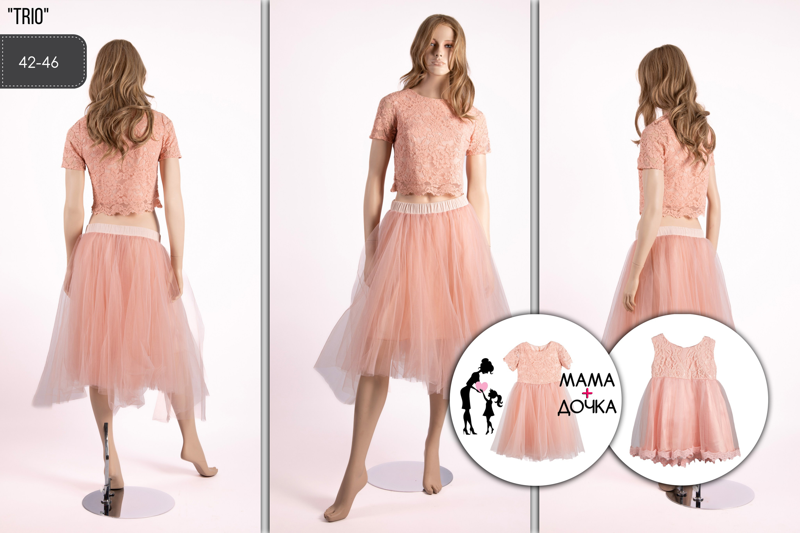 Аренда вечерних платьев в Краснодаре: элегантные образы для фотосессии. Интерьерная фотостудия FOTOGEN г. Краснодар