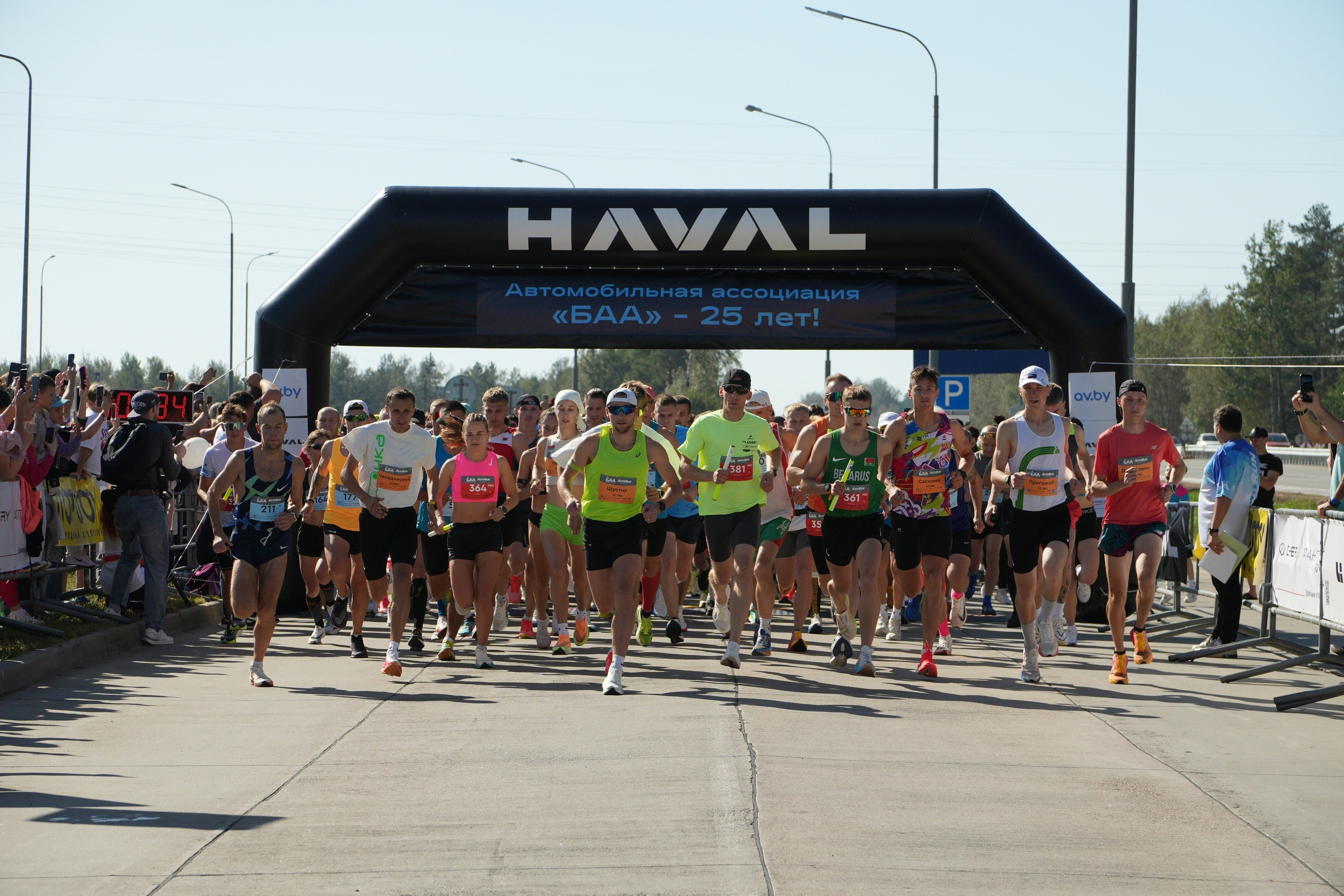 AutoRun. Профессиональный фотограф в Гродно и Республике Беларусь