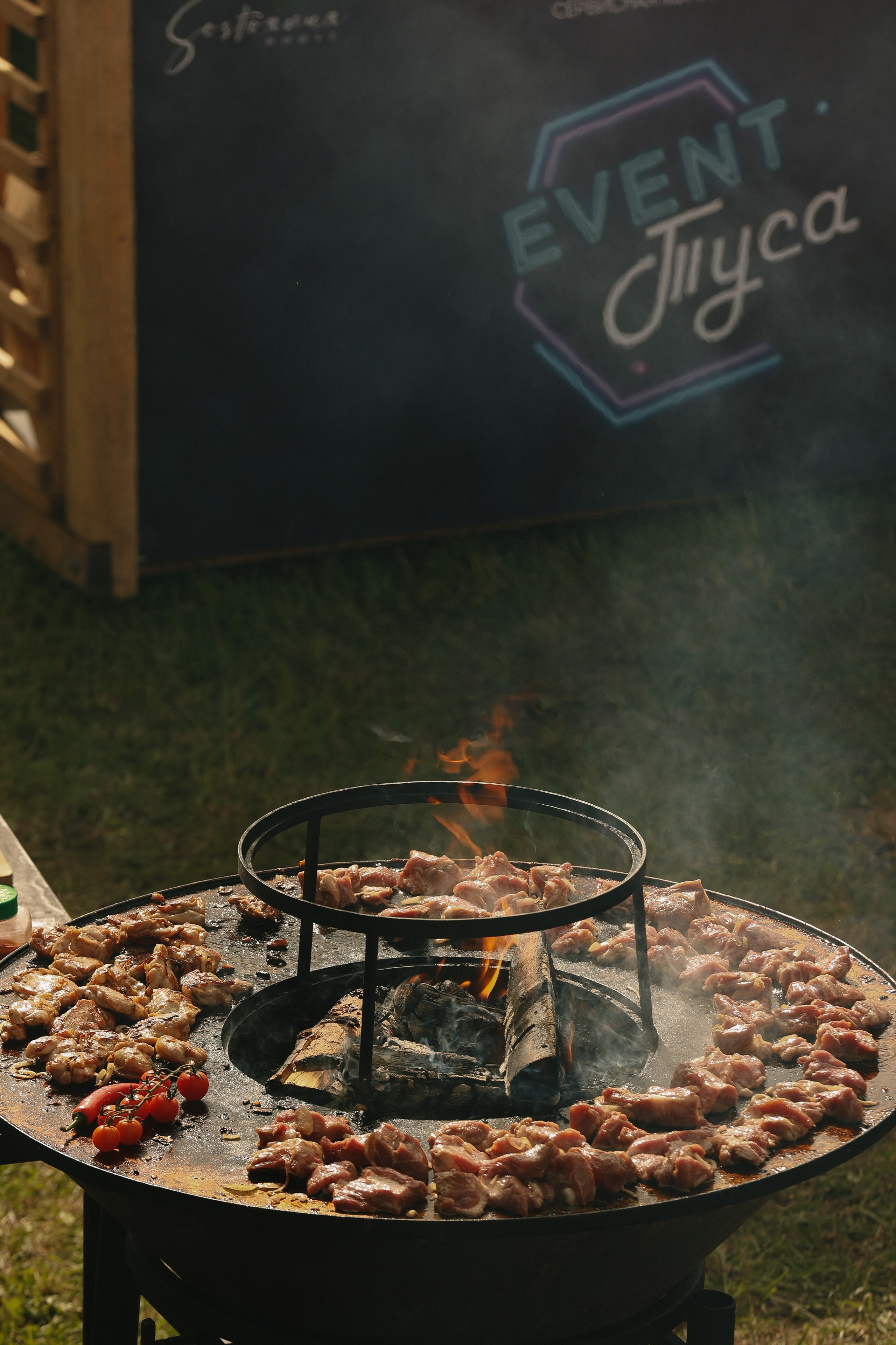 Event Туса. Свадебный фотограф FOTOKEYT