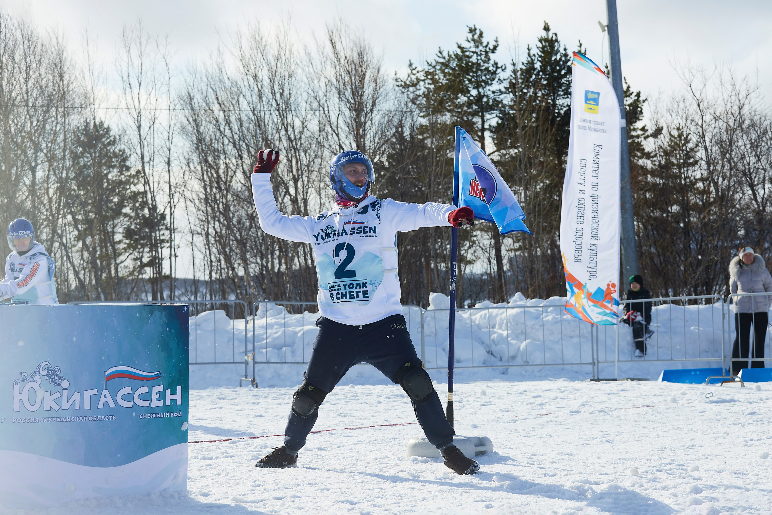 Юкигассен. Фотограф Мурманск Екатерина Мотькина