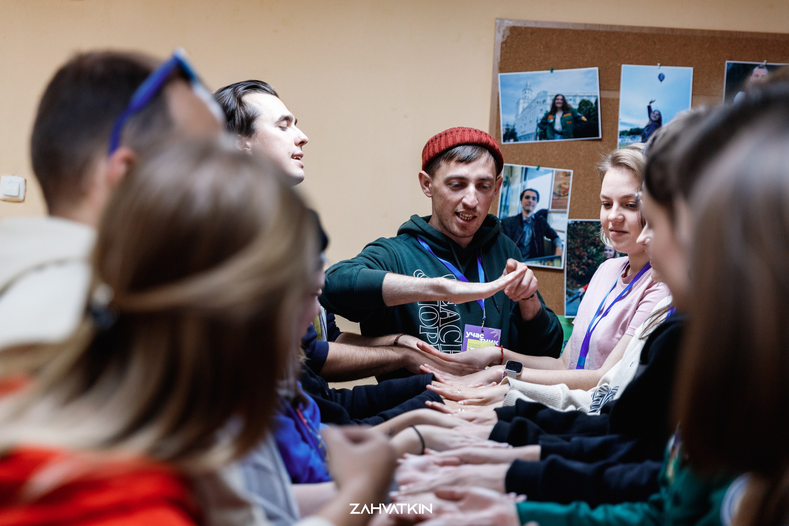 Съезд «Вся наша жизнь» 2023. Фотограф Захваткин Роман