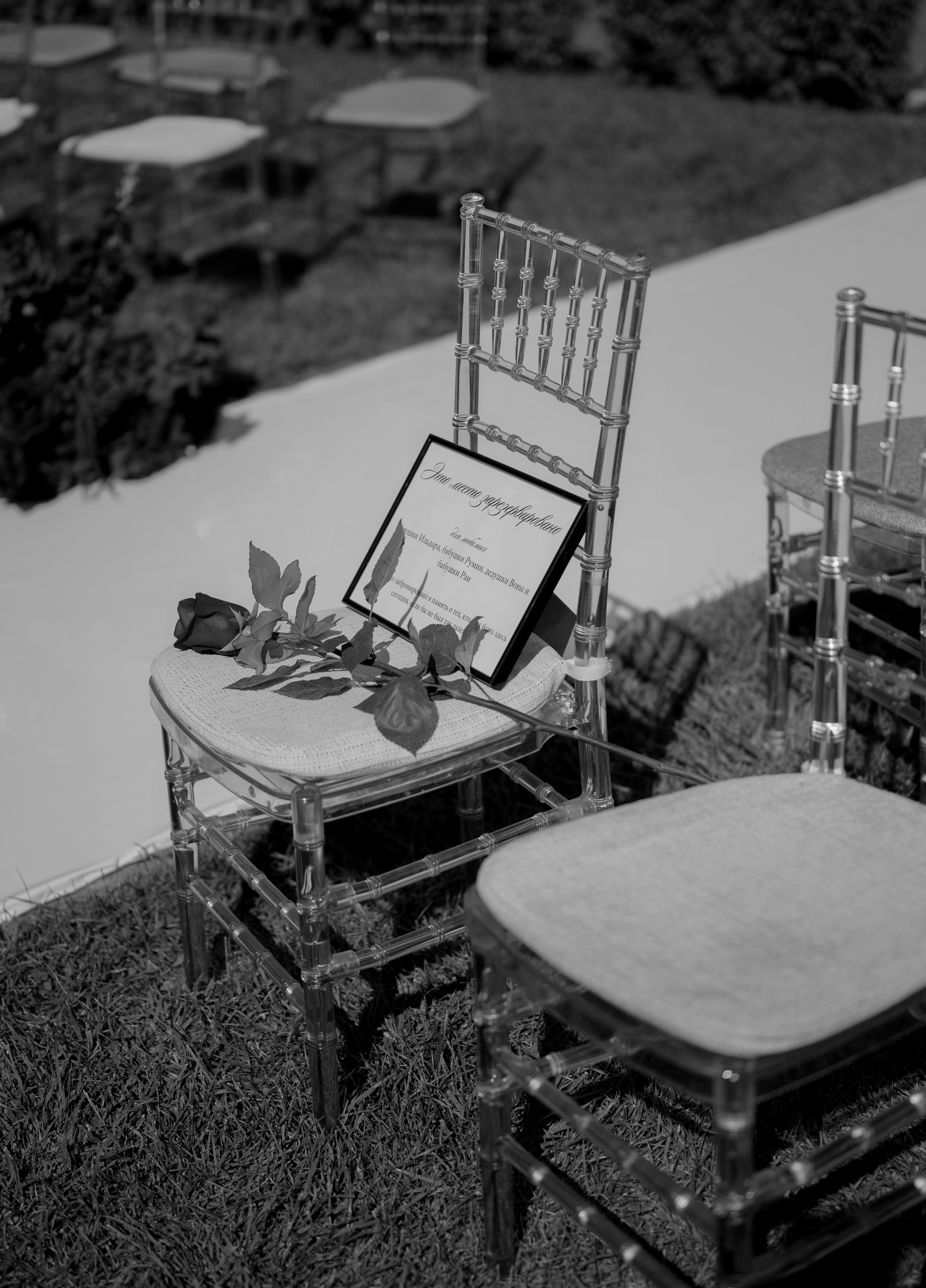 Роман и Анастасия. Женский, семейный и свадебный фотограф в Астрахани Виктория Бузаева