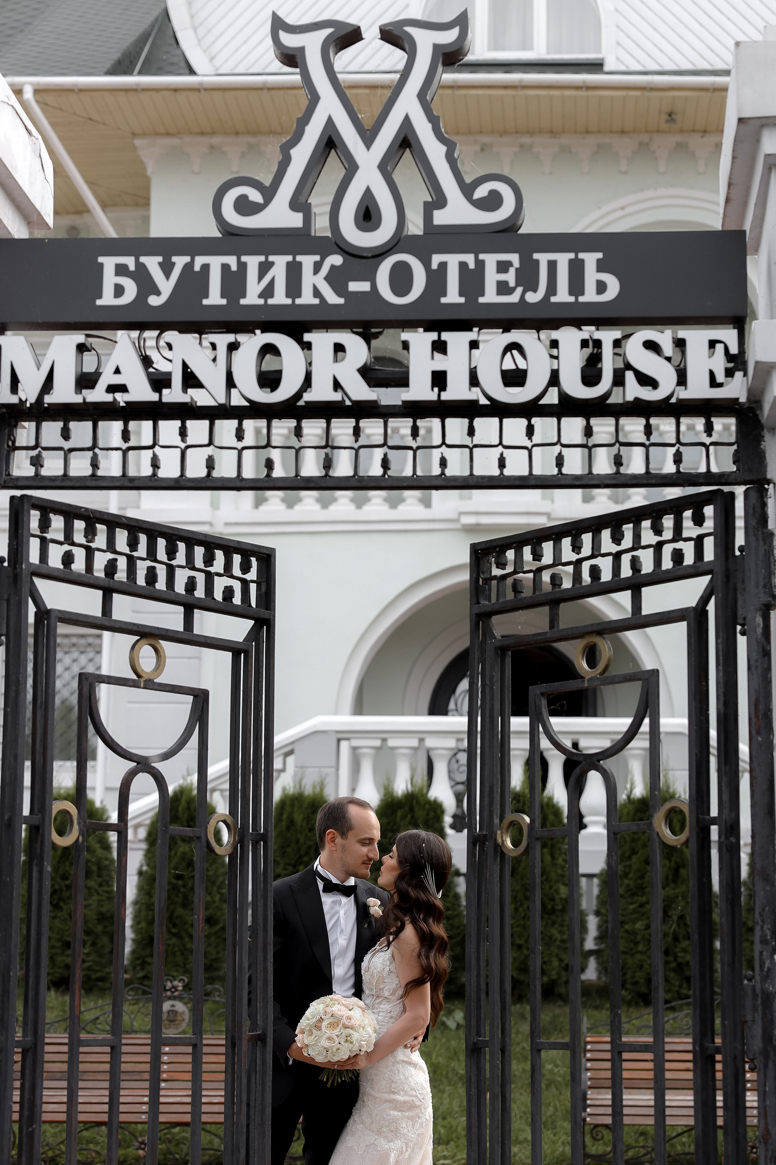 Ксения и Дмитрий. Свадебный и репортажный фотограф в г. Чебоксары