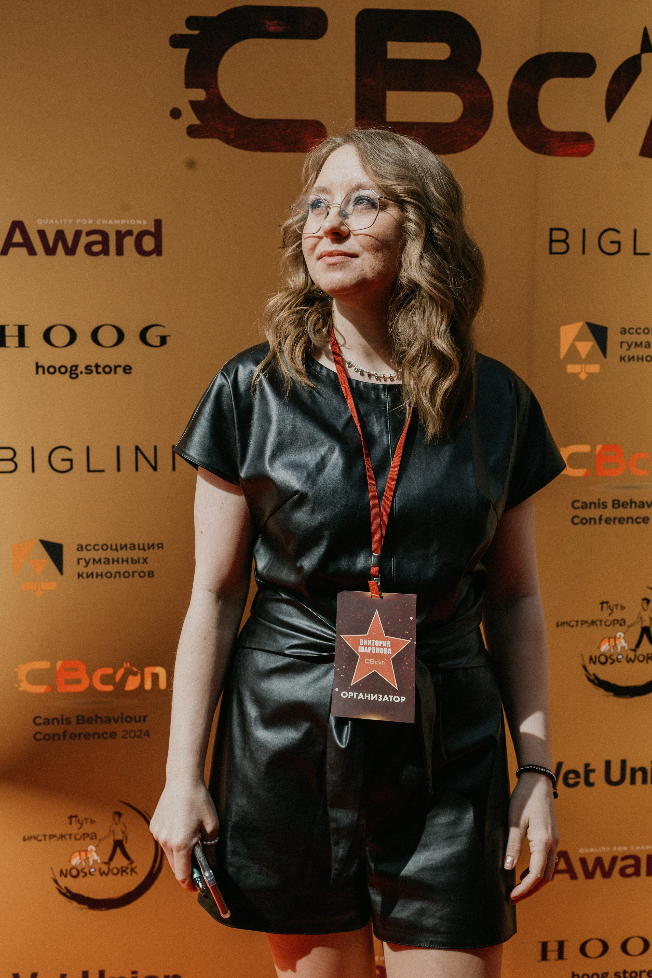 CBcon. Фотограф анималист в Москве Майорова Евгения