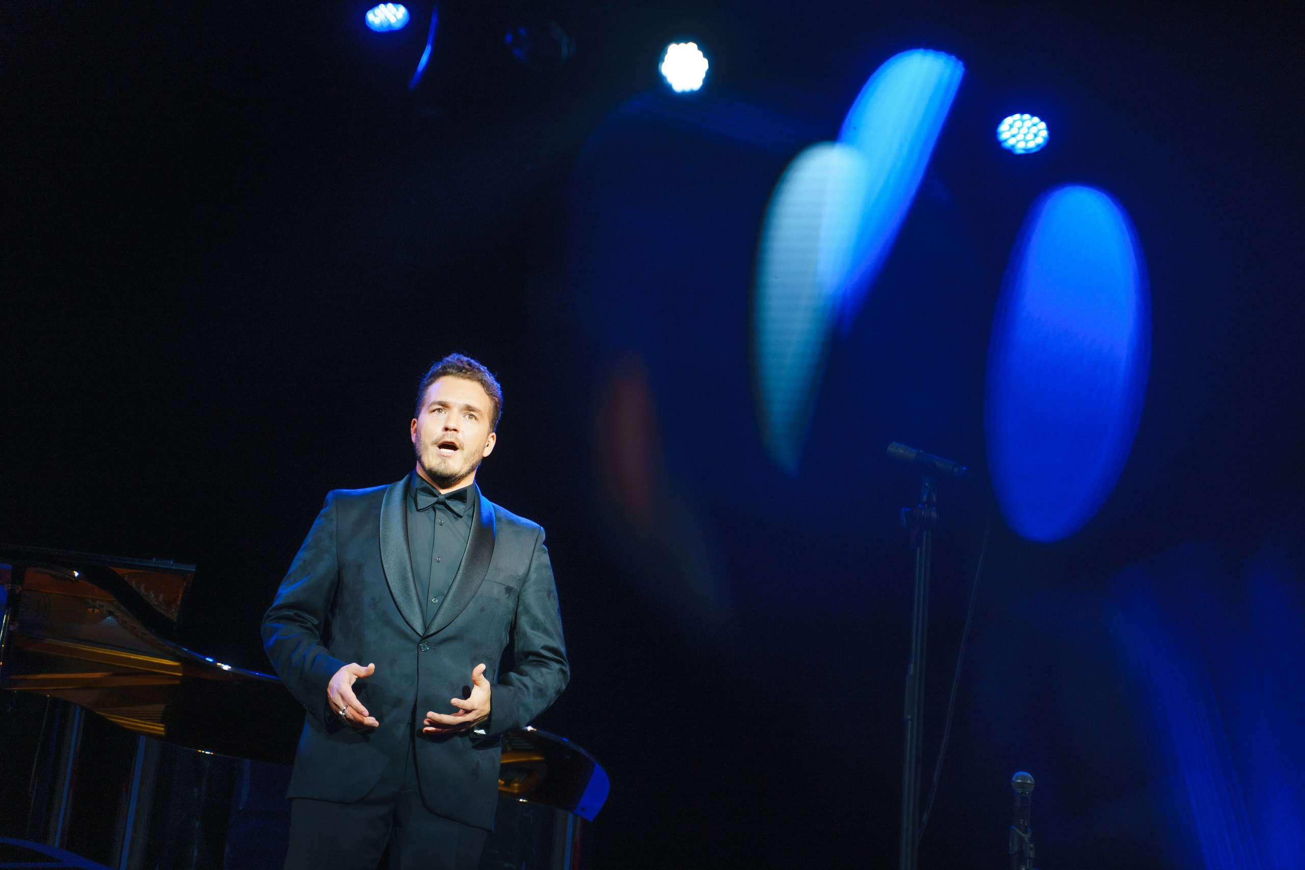 Филармония. Главная