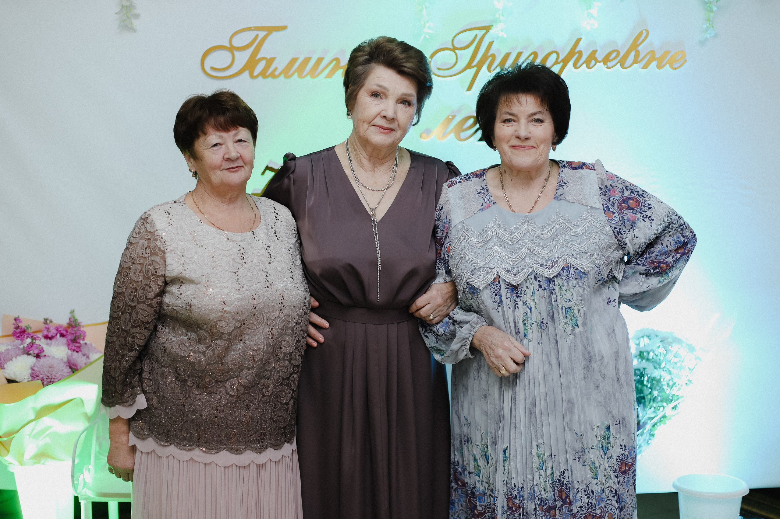 75 лет Галине Григорьевне. Фотограф в Алматы и Москве Даша Пушкина