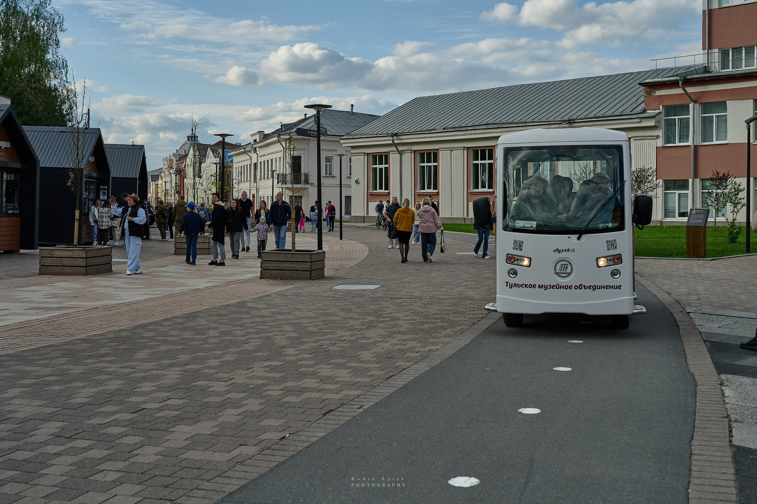 Тула. Апрель 2024. Фотограф Роман Адлер