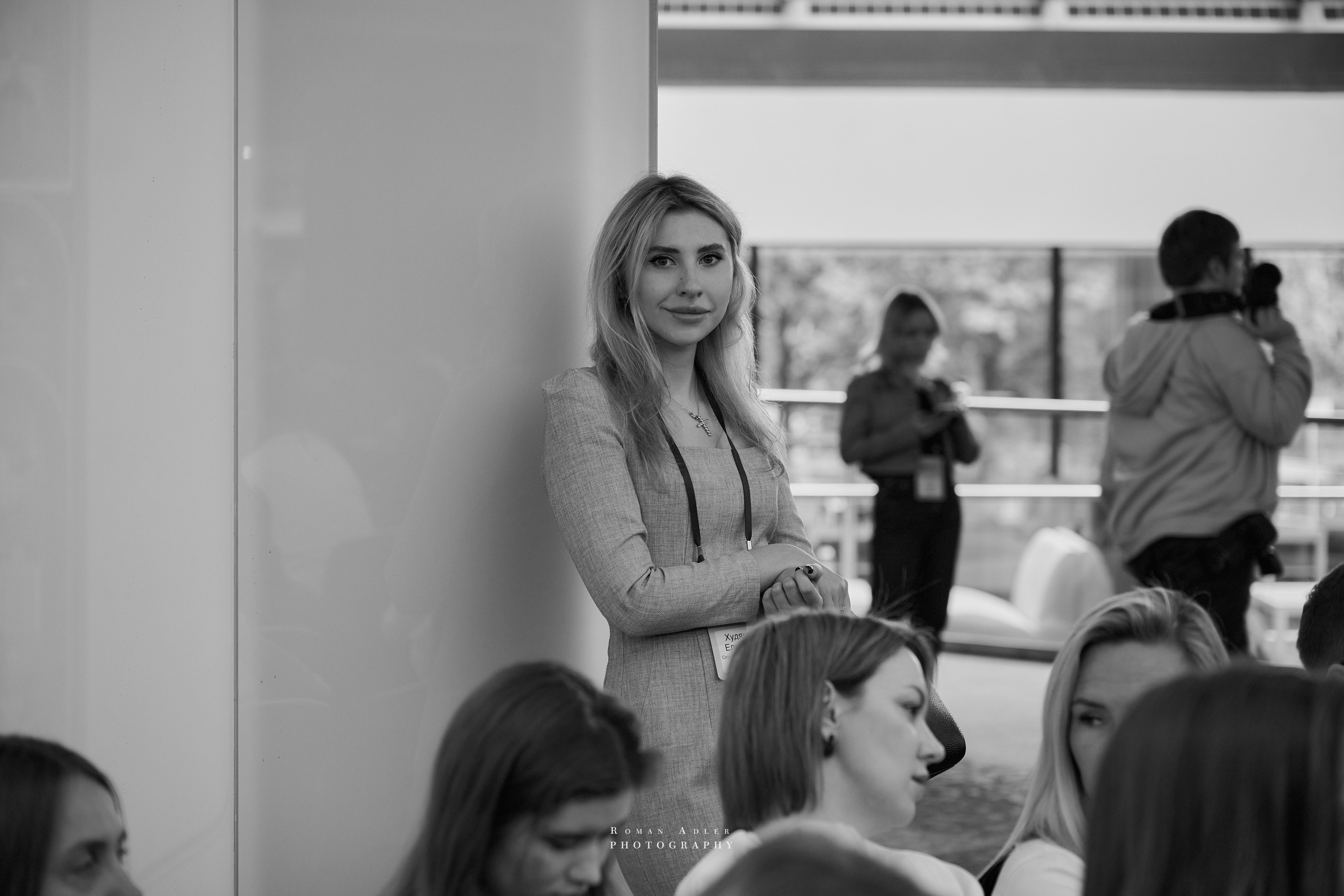 Форум Hospitality Business Day (Москва). Фотограф Роман Адлер