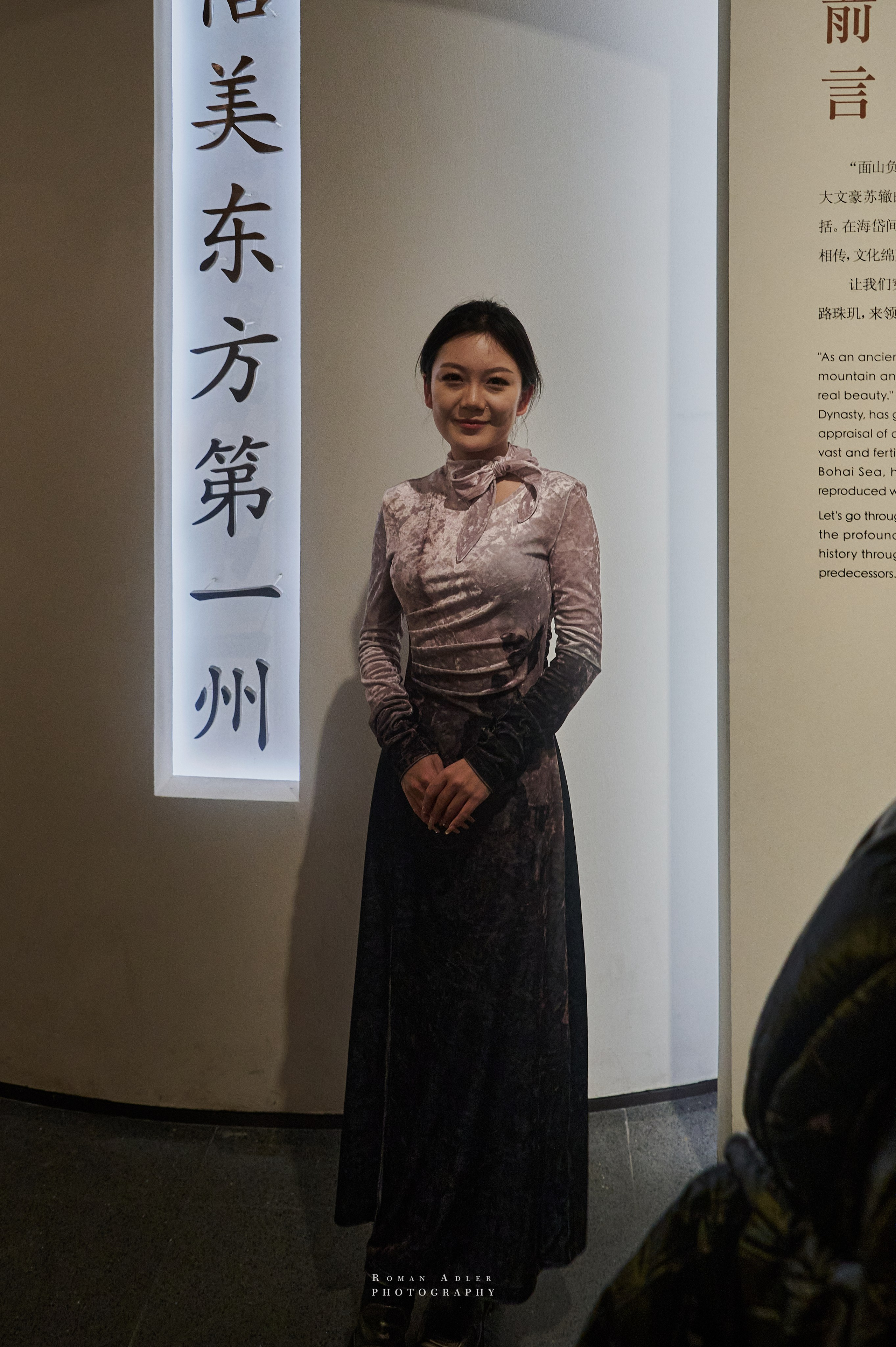 Национальный краеведческий музей Цинчжоу. Фотограф Роман Адлер