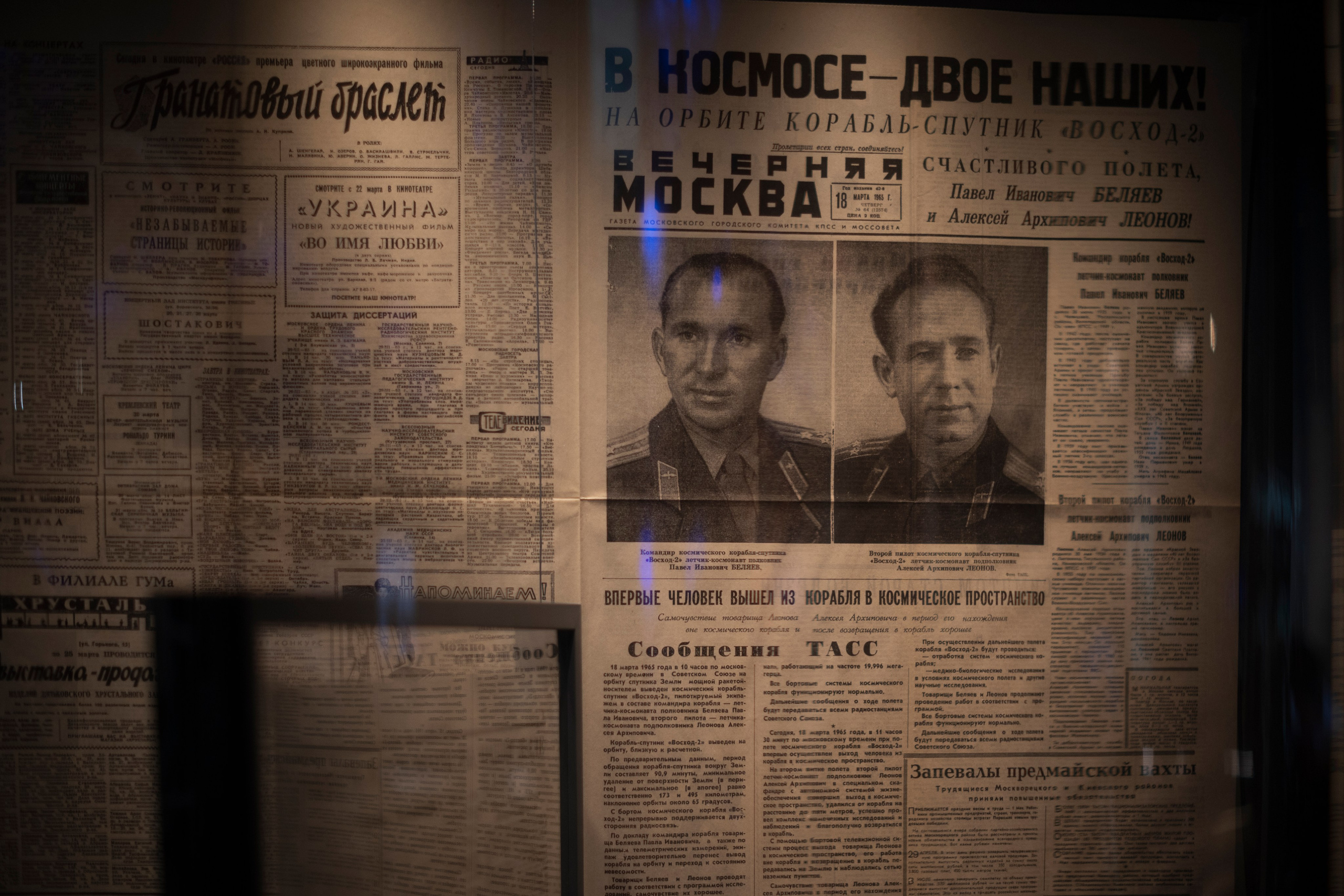 Музей космонавтики. Москва. ВДНХ. Фотограф Роман Адлер