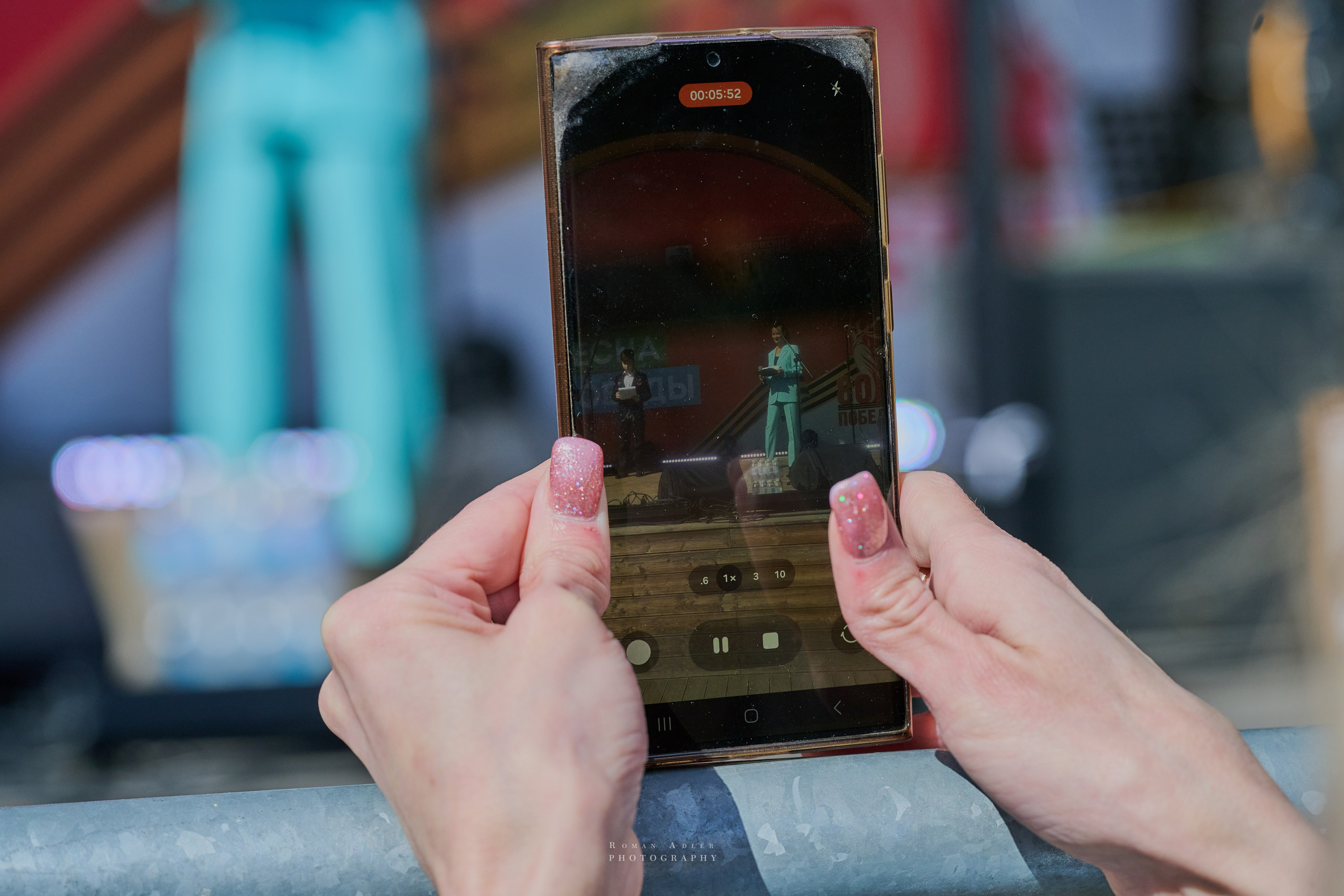 Московская весна Победы. Фотограф Роман Адлер