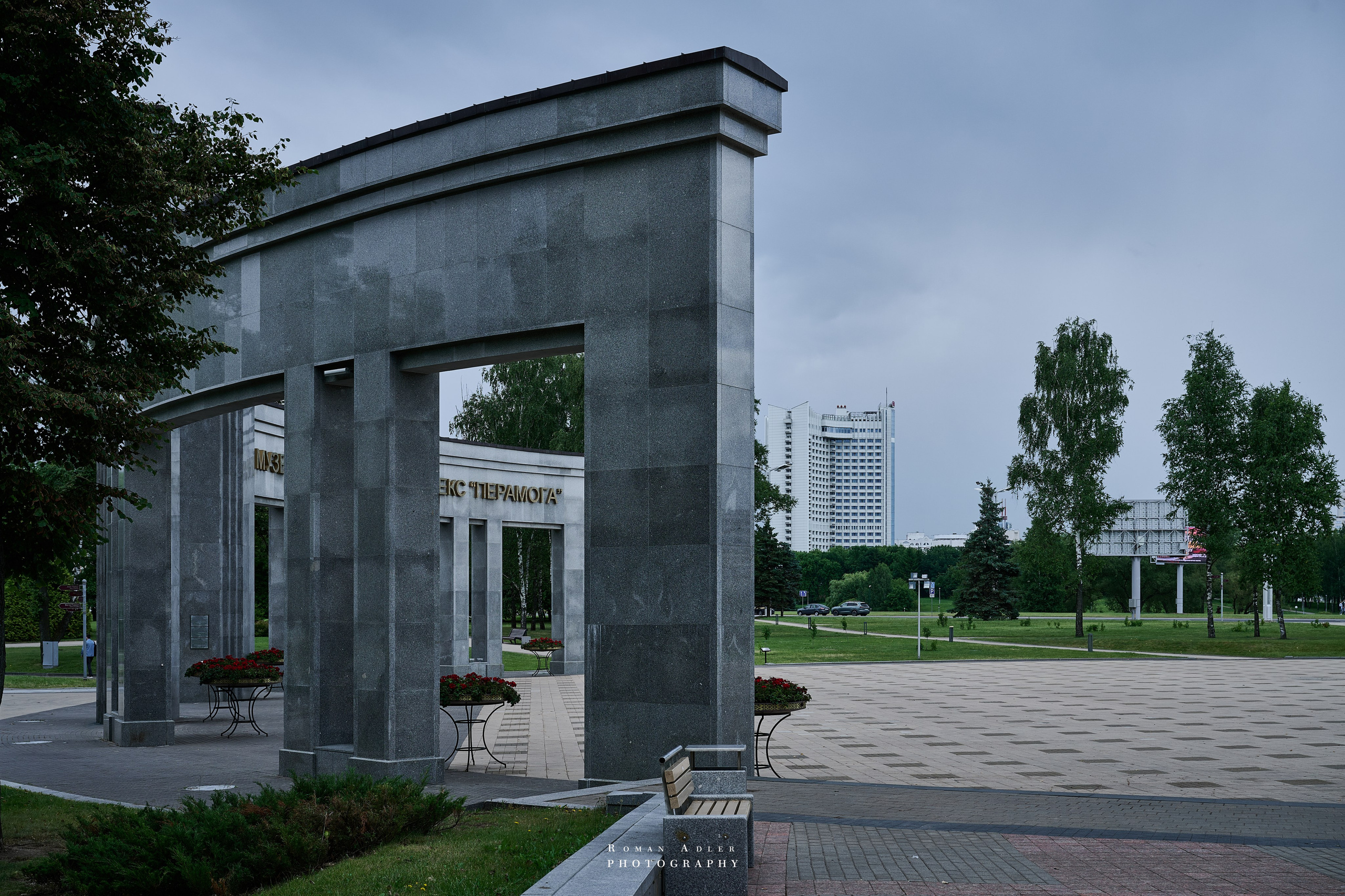 Минск. Июль 2026. 摄影师罗曼·阿德勒