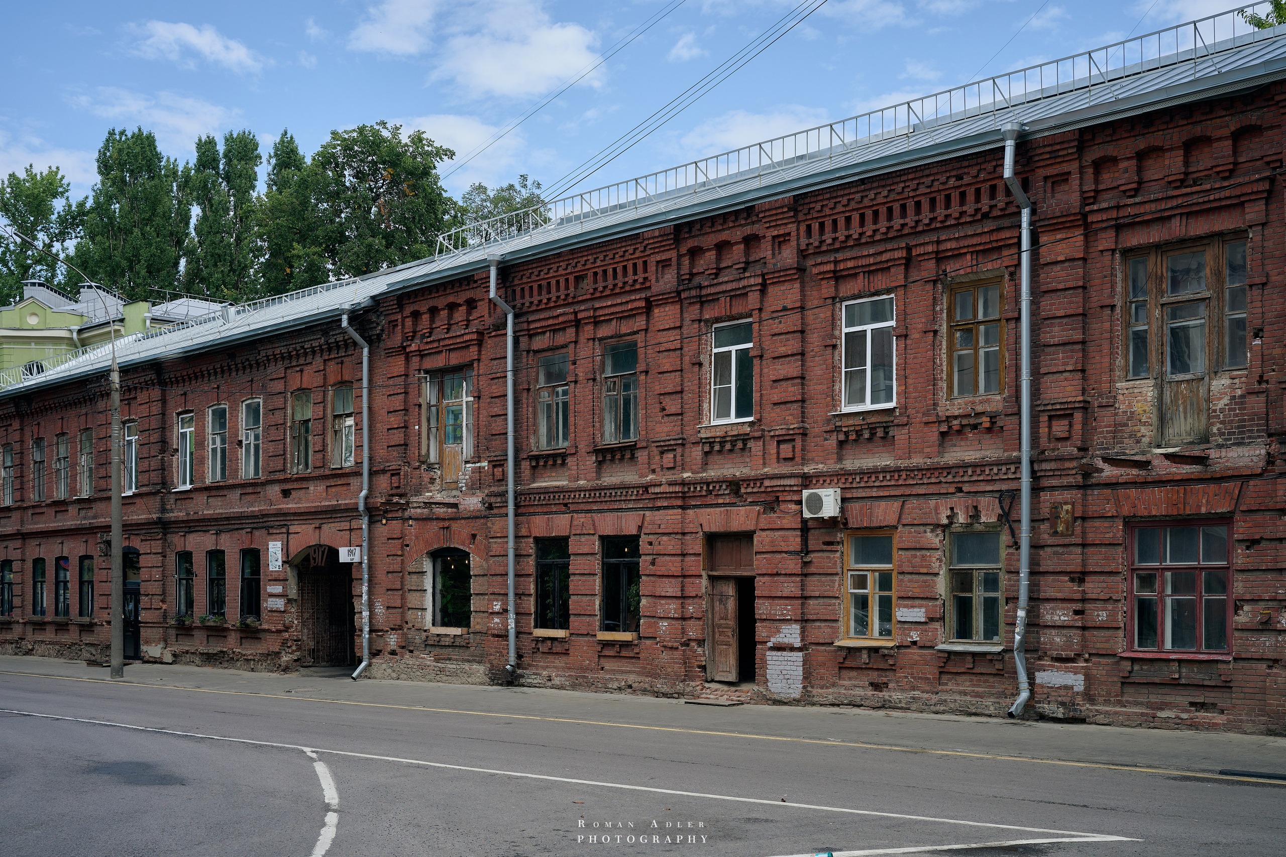 Воронеж. Август 2024. Фотограф Роман Адлер