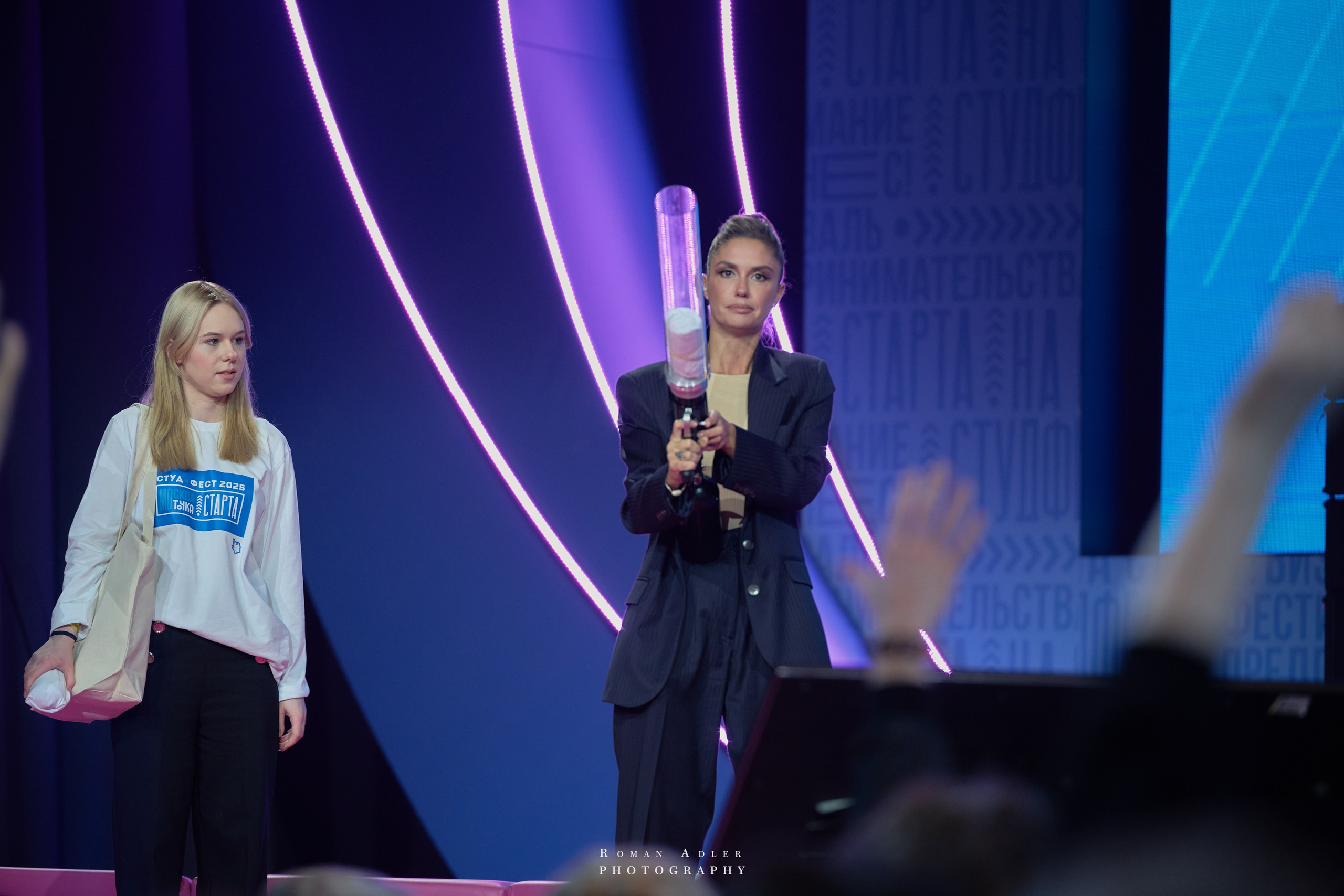 Студфест 2025 Москва. ВТБ Арена. 24 января 2025 года. Фотограф Роман Адлер