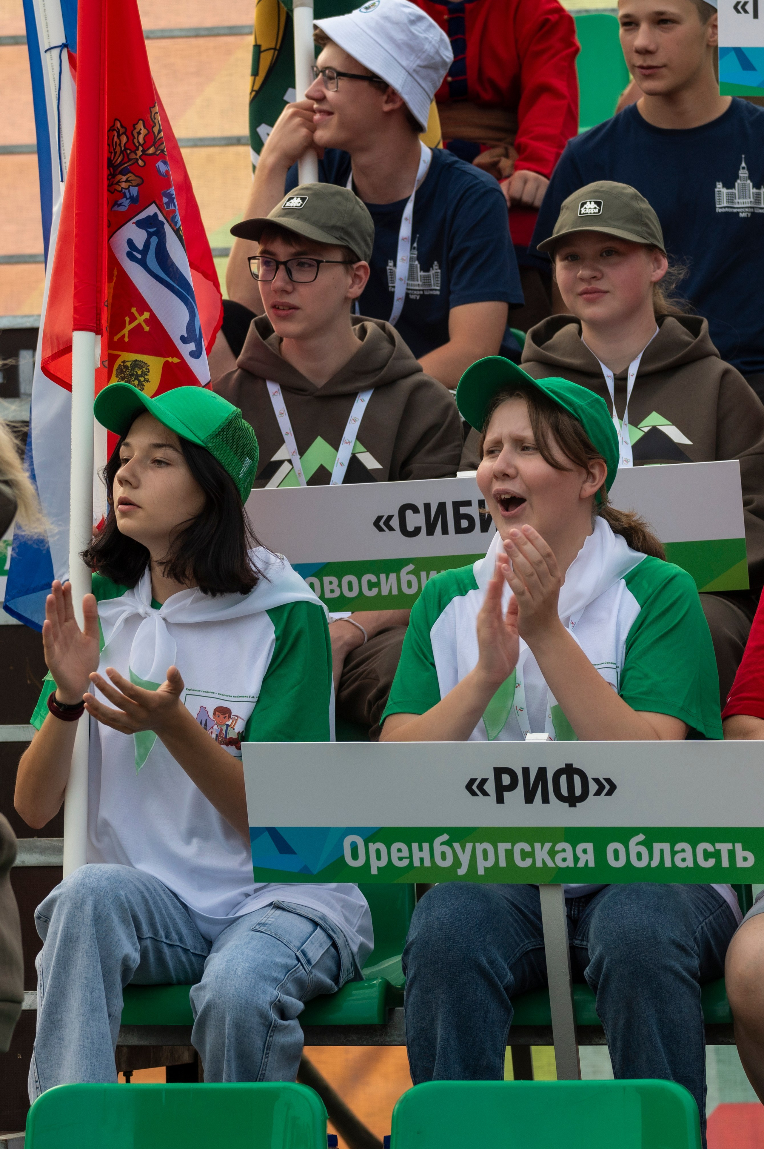 Полевая олимпиада Юных геологов. Фотограф Роман Адлер