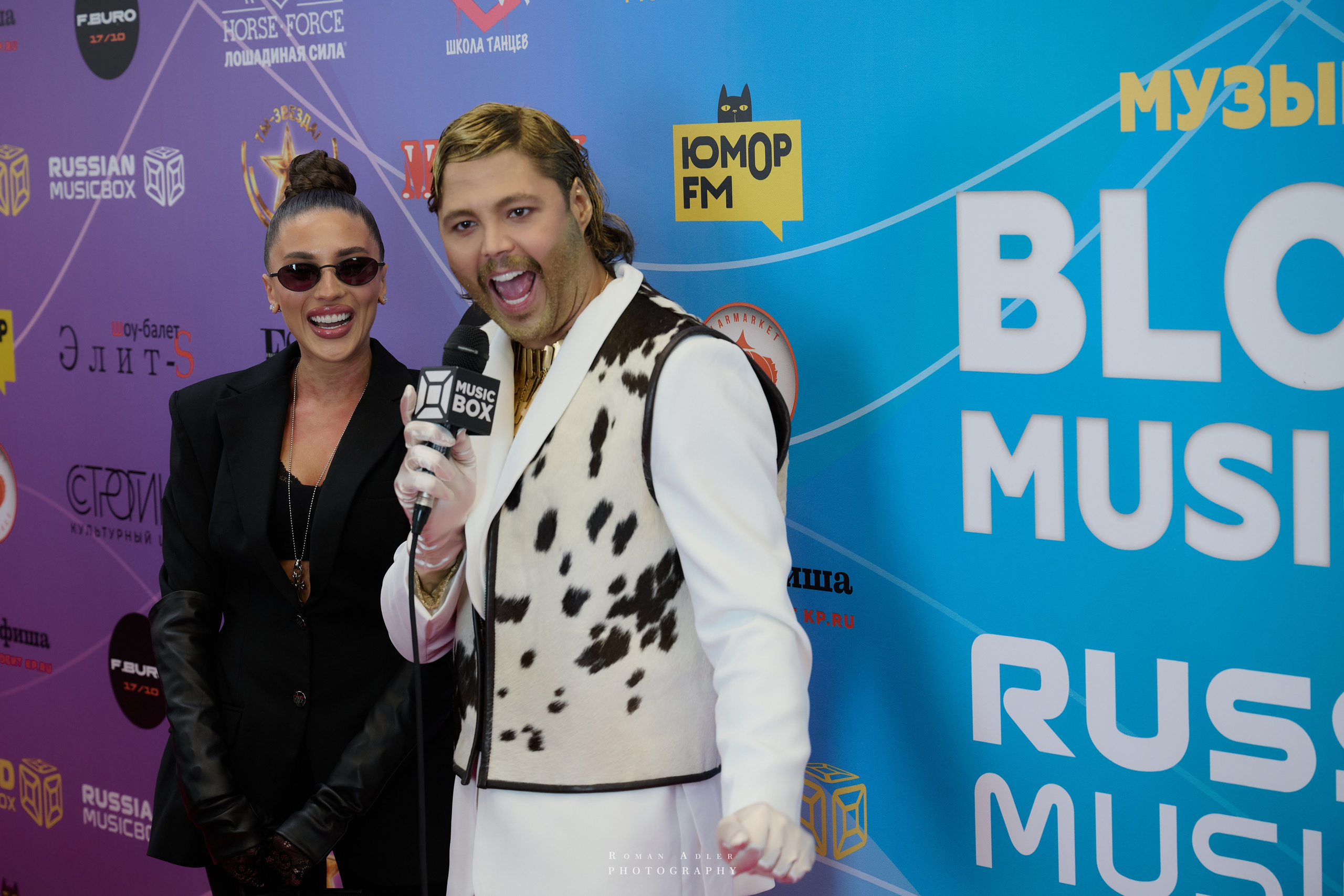 Bloggers Music Awards 2025. Фотограф Роман Адлер