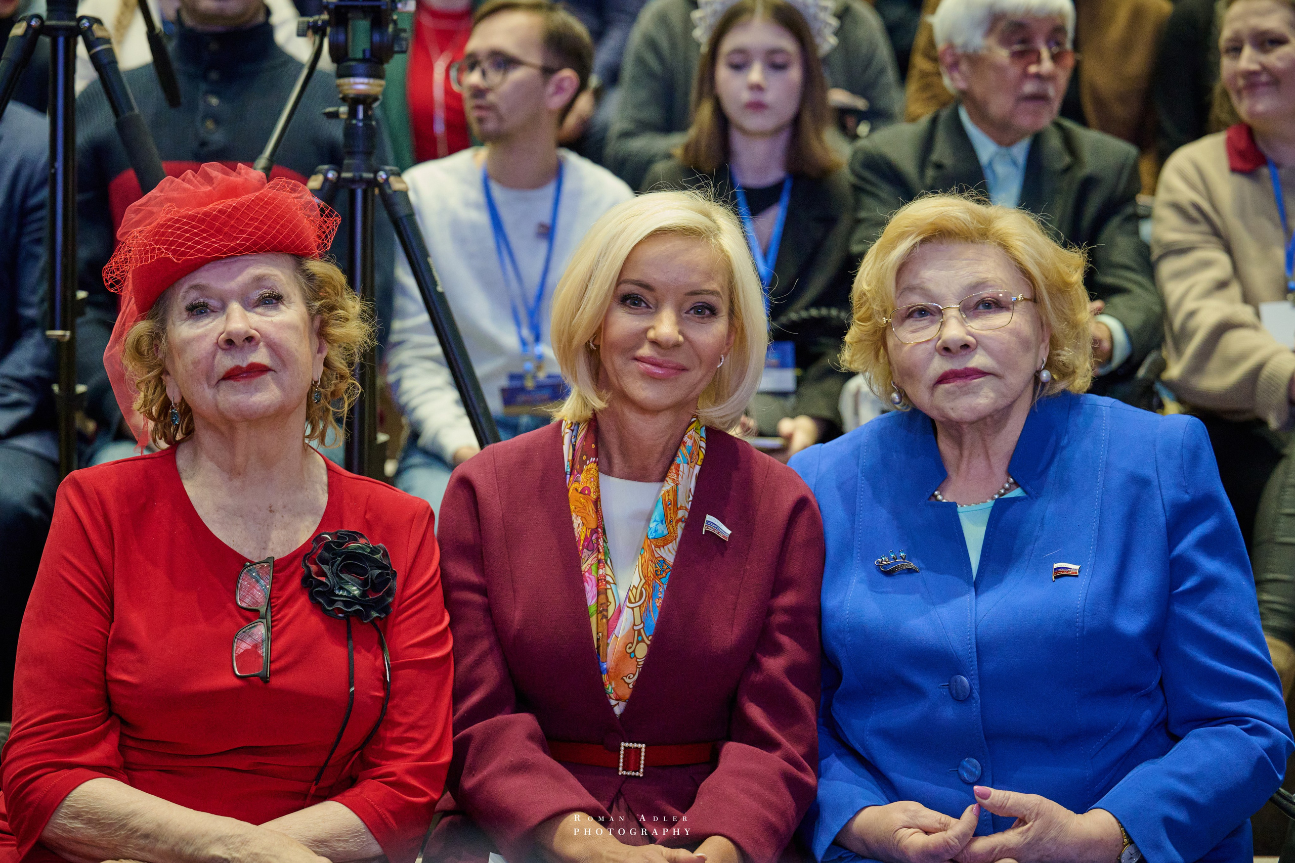 6-я выставка-форум Уникальная Россия. 2026. Фотограф Роман Адлер