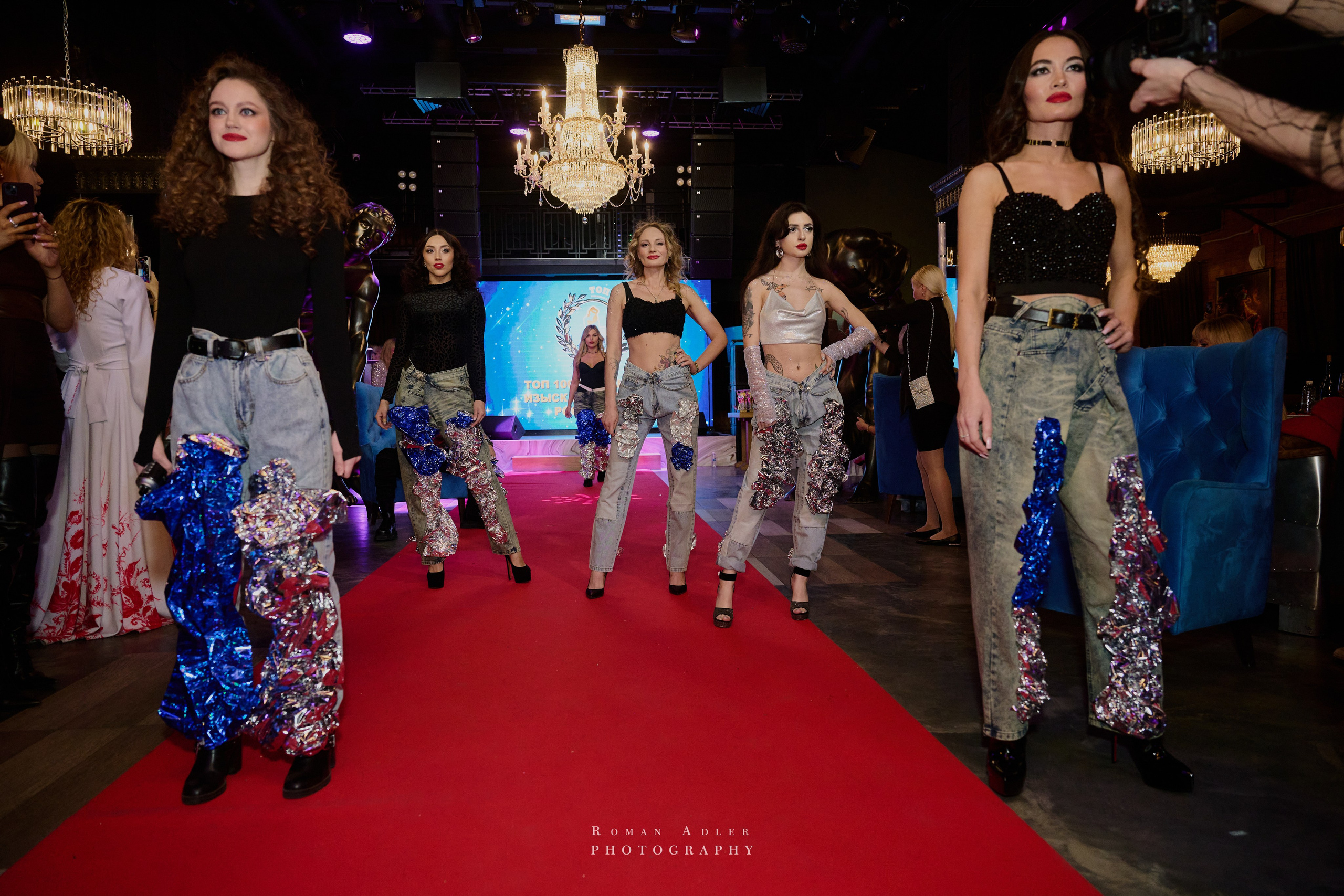 100 успешных и изысканных персон России 2025. Фотограф Роман Адлер