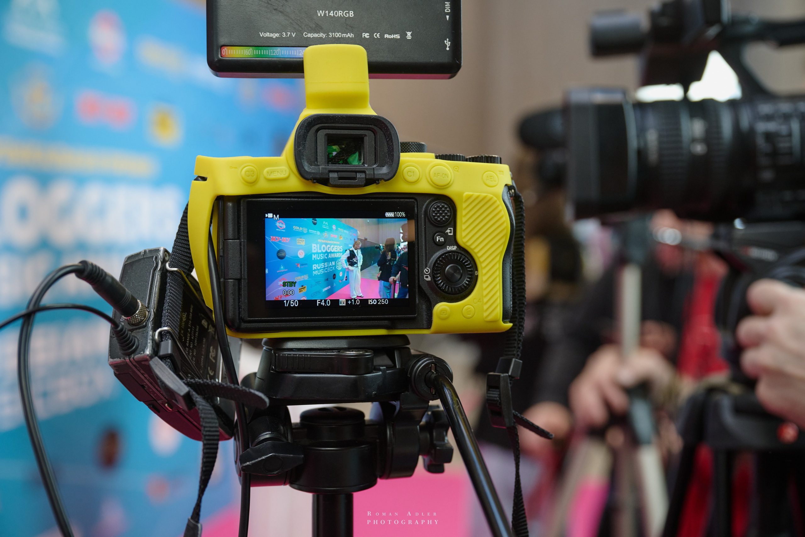 Bloggers Music Awards 2025. Фотограф Роман Адлер