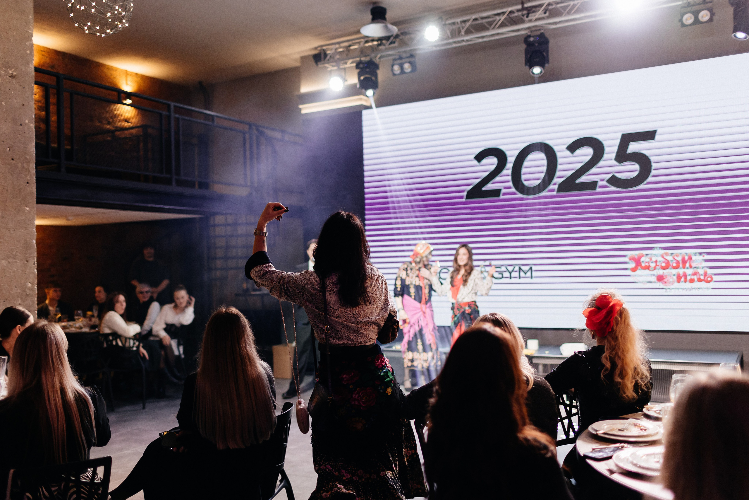 Корпоратив. Фотограф свадебный семейный в Красноярске Шукшина Наталья