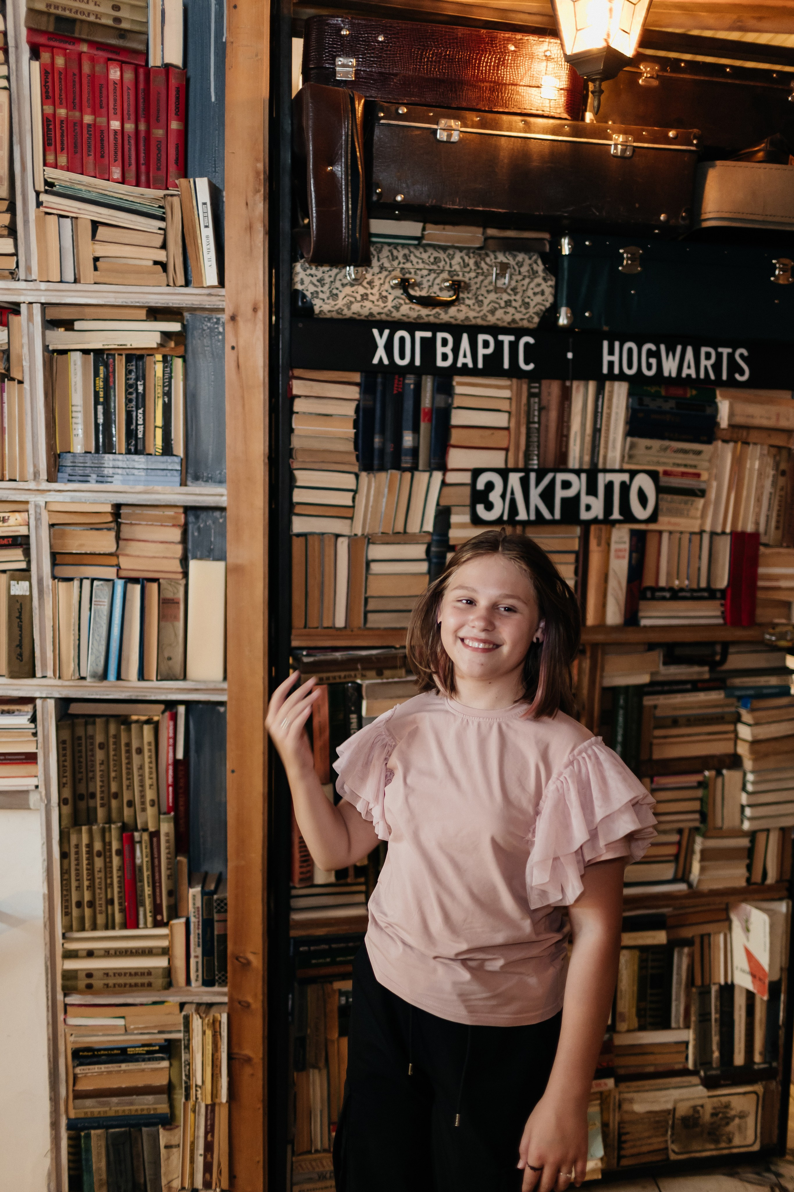 Семья. Фотограф свадебный семейный в Красноярске Шукшина Наталья