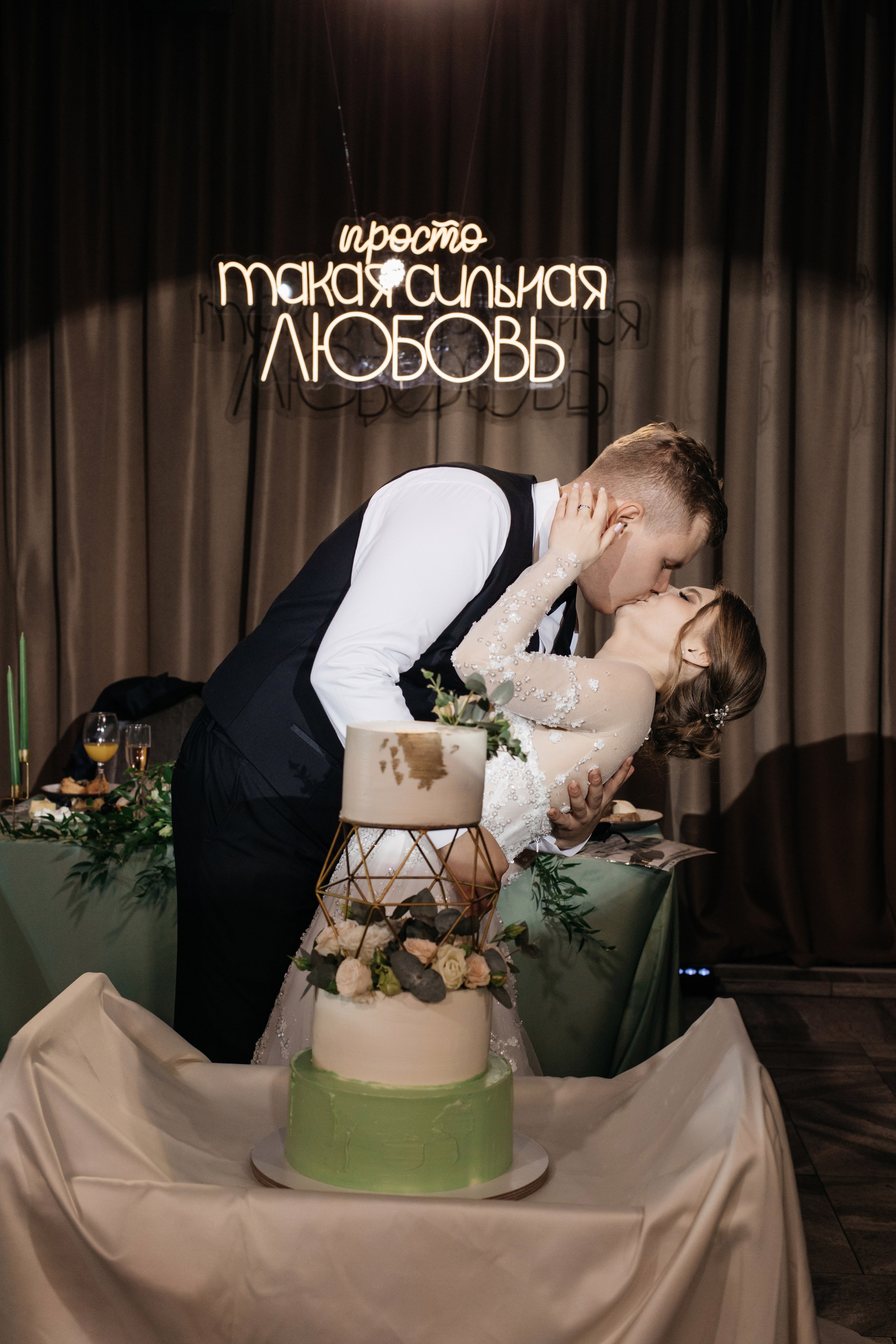 Саша и Света. Свадебный и Репортажный фотограф Нижний Новгород Москва Ежов Иван