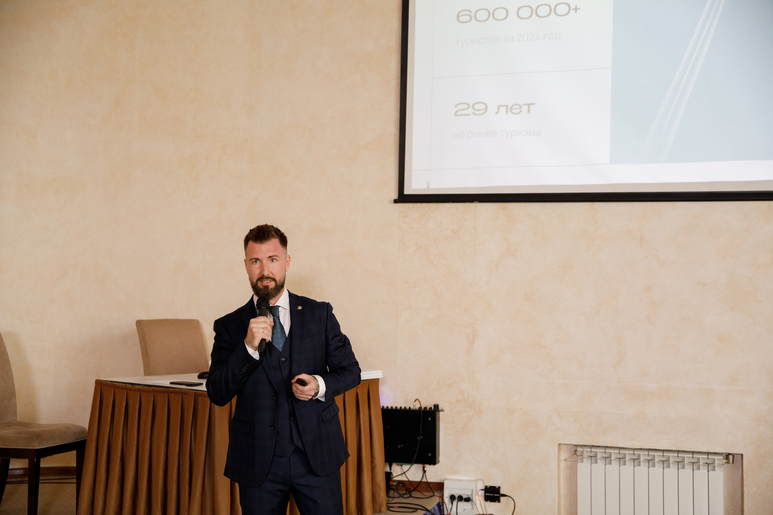 Конференция «Русский экспресс». Фотограф во Владикавказе Юрий Геворгизов