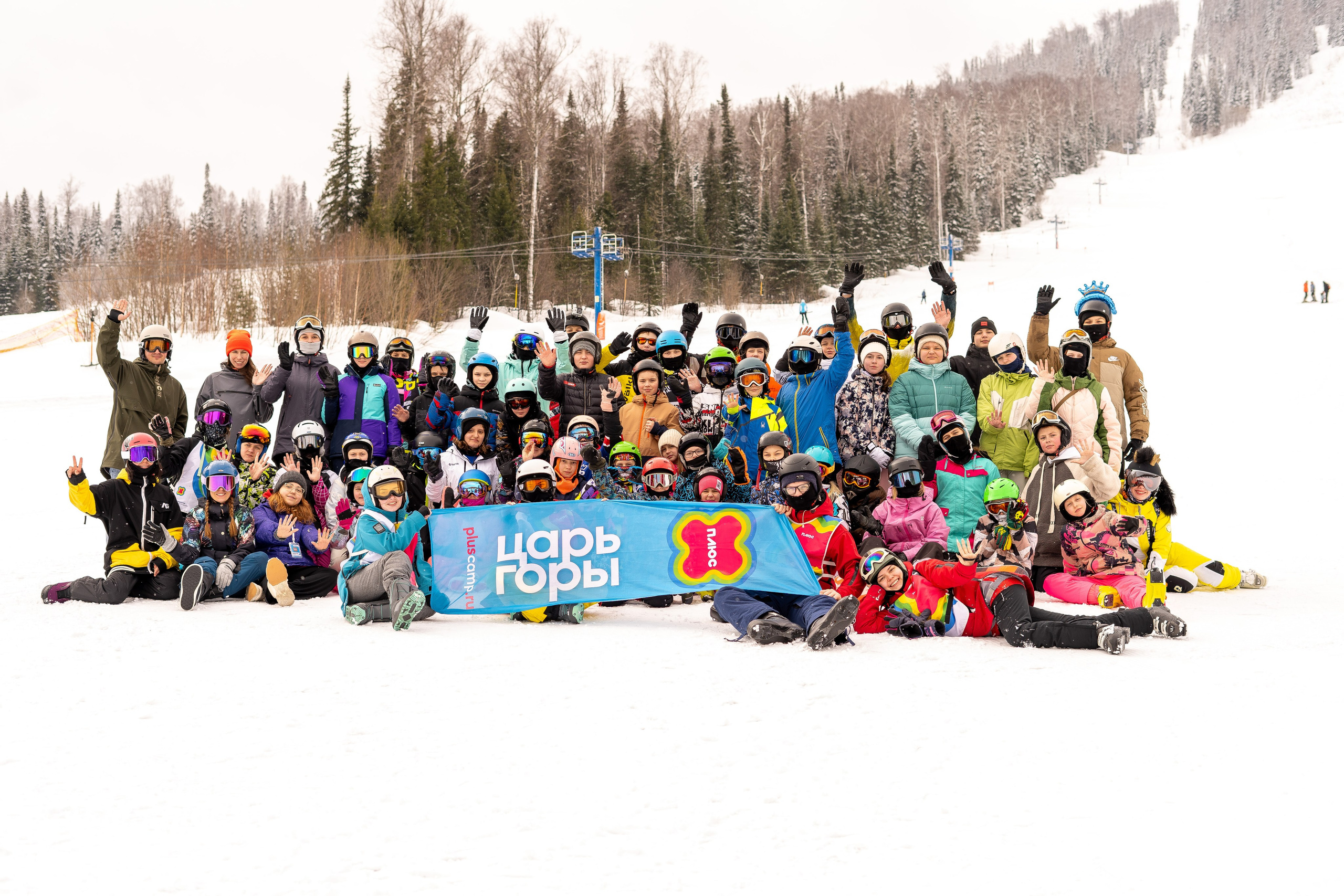 Репортаж Детский Лагерь. Анастасия Паршукова — фотограф Шерегеш Новосибирск