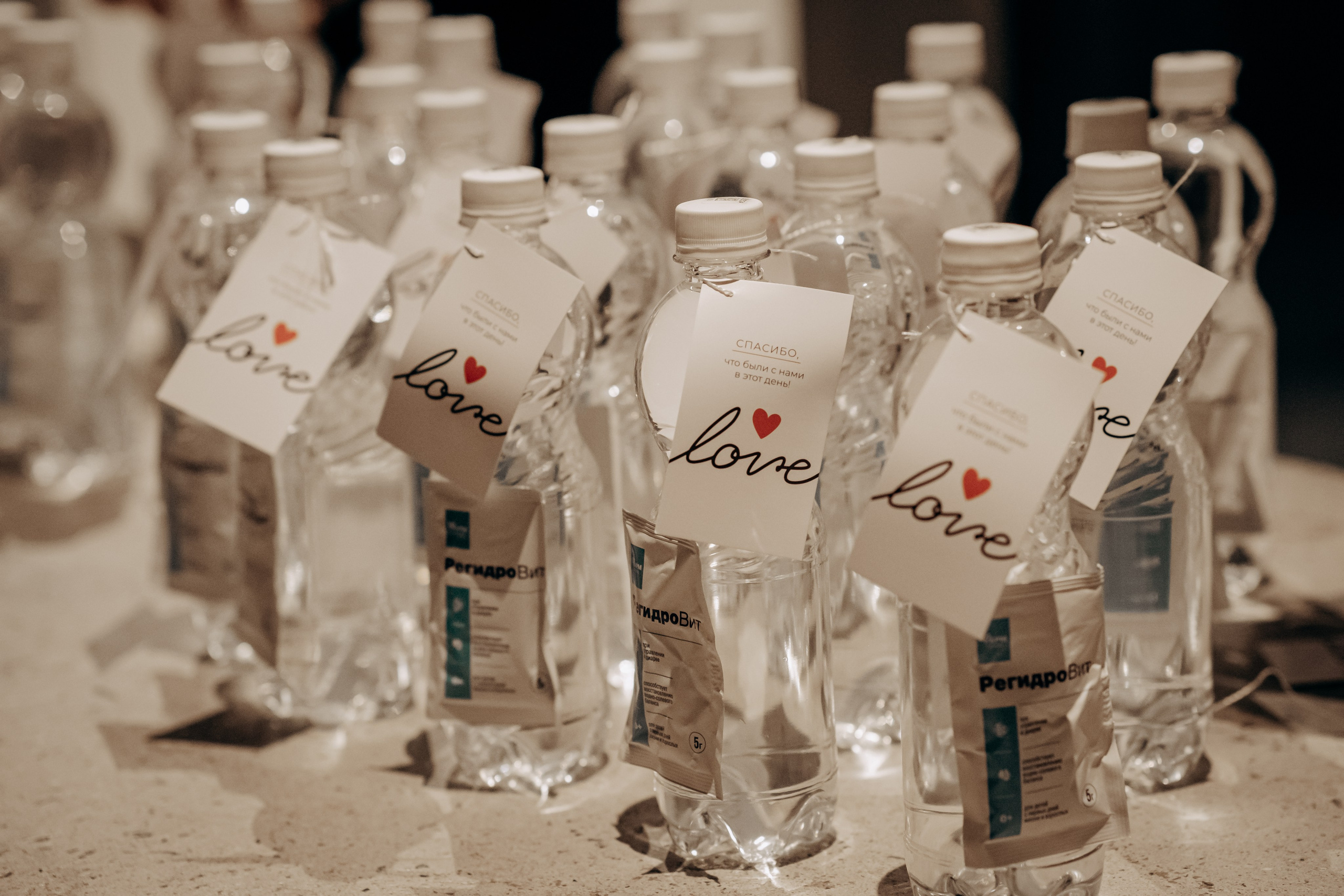 Виктория и Павел. Свадебный фотограф Челябинск