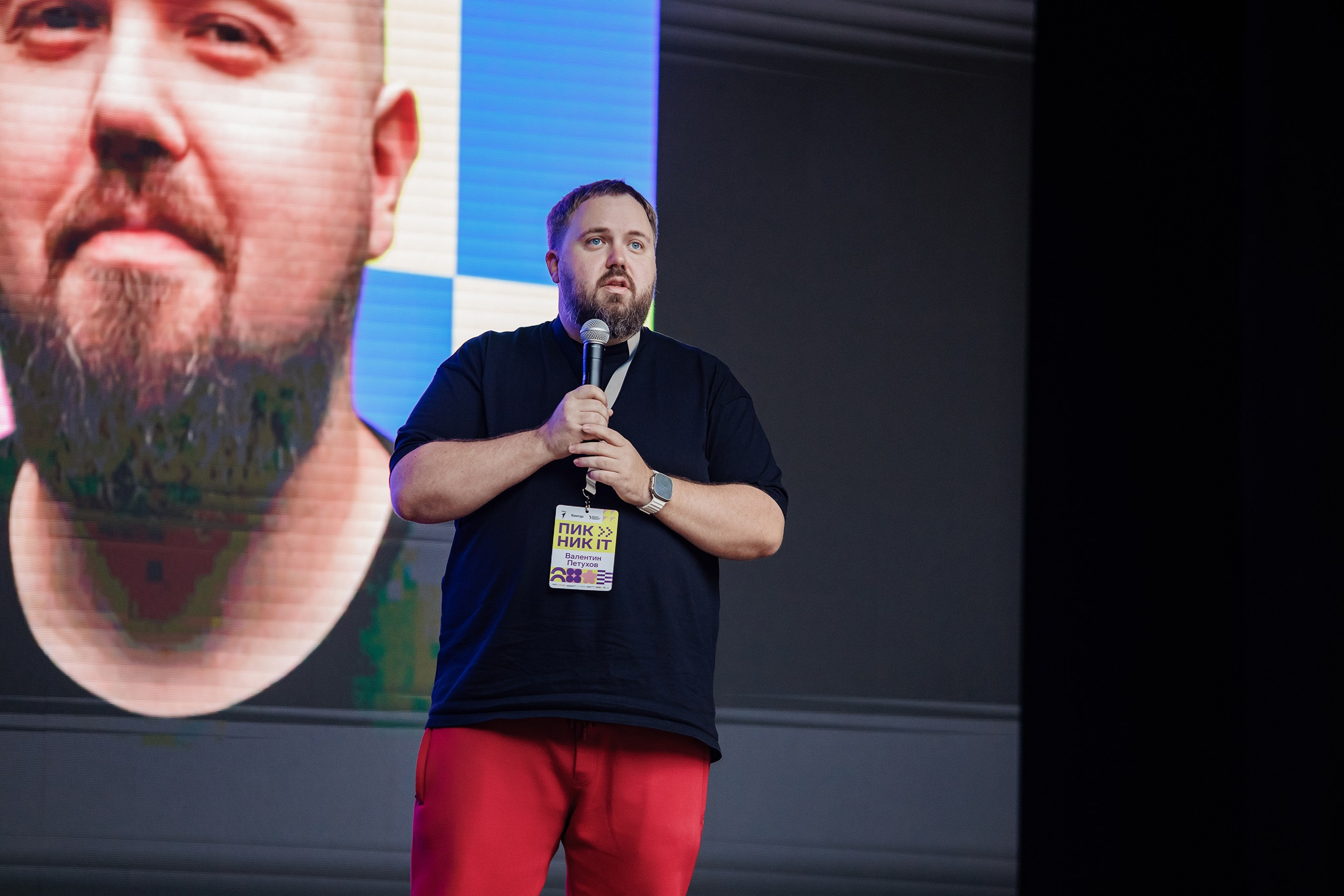 Пикник IT. Фотограф Павел Хрулёв