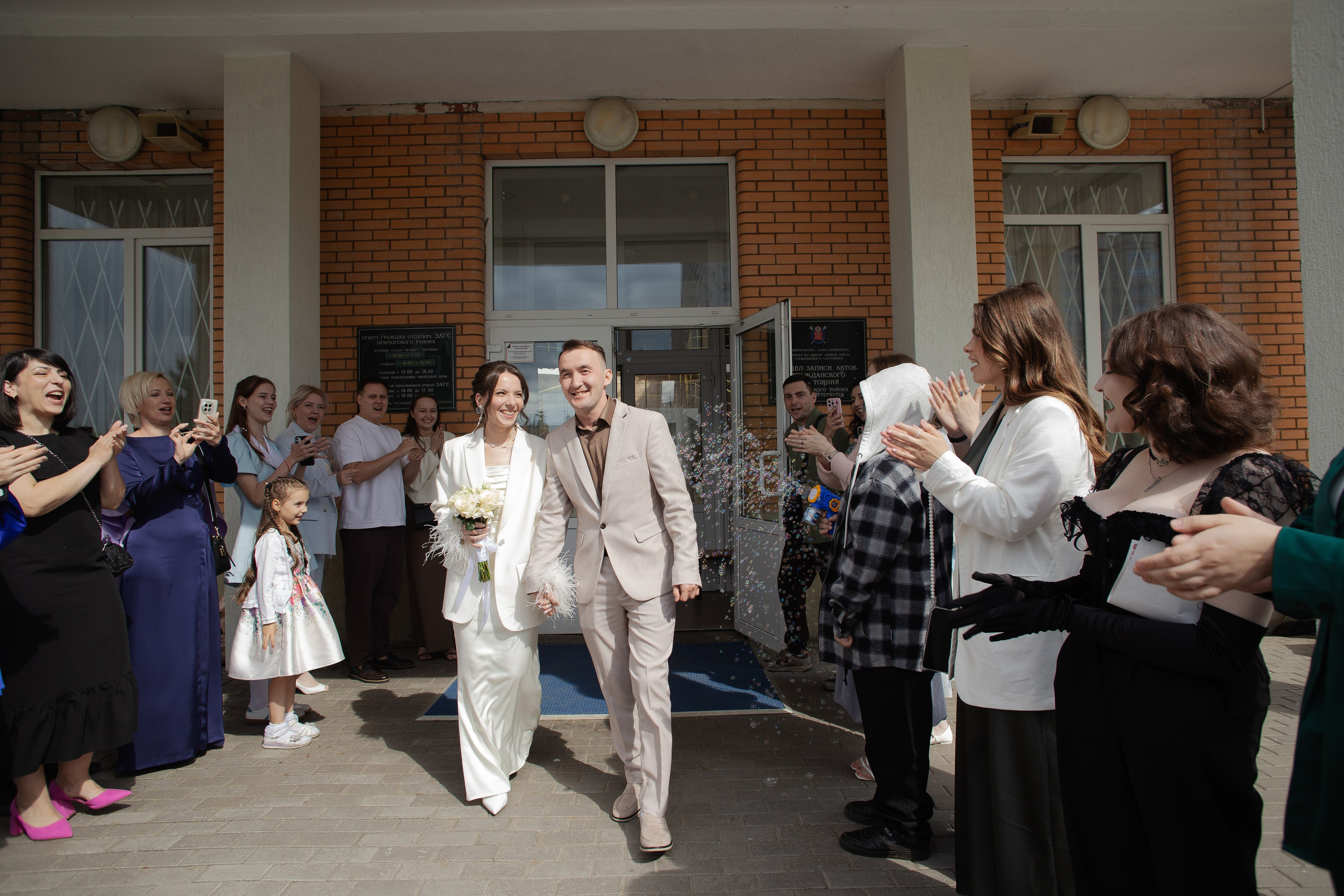 06.06.25. Главная