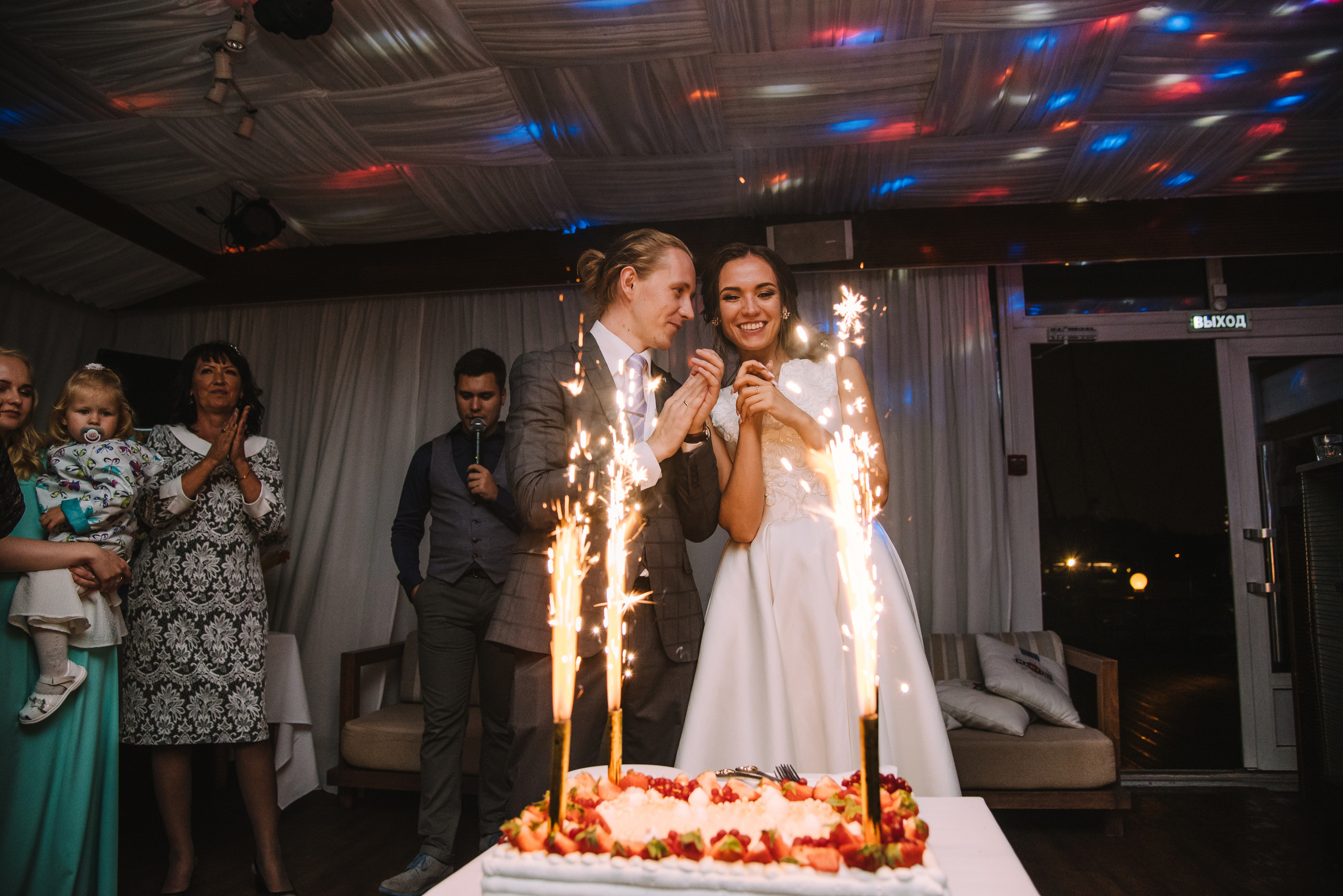 Наташа и Никита. Паруса