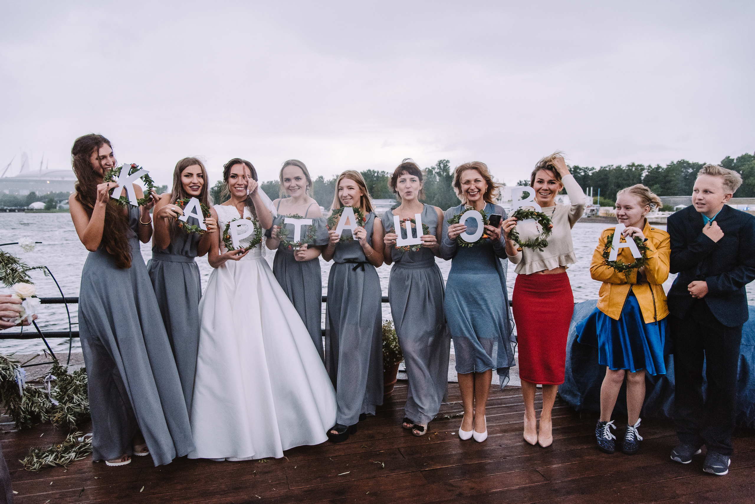 Наташа и Никита. Паруса