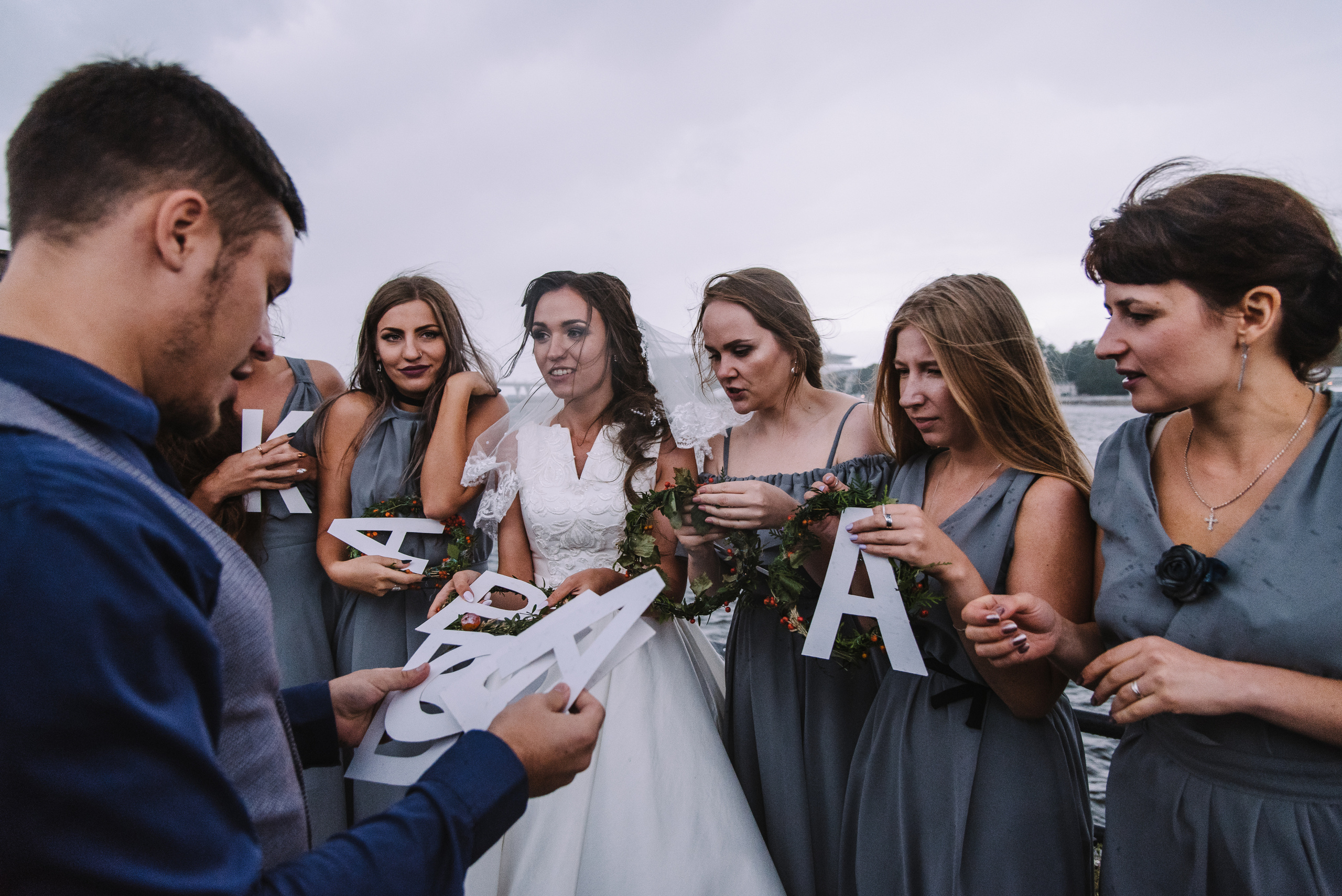 Наташа и Никита. Паруса