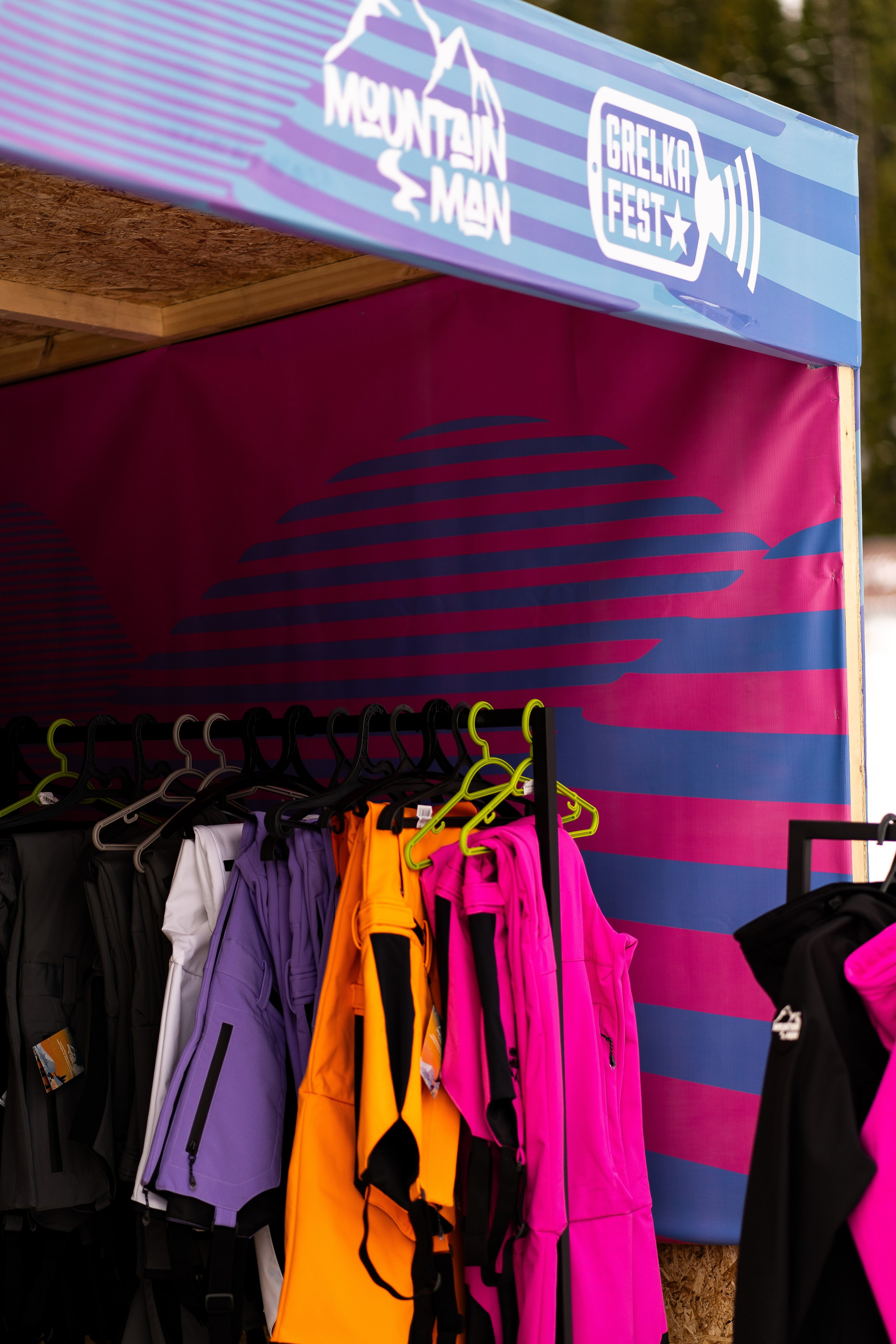 Грелка 13.04.24. Анастасия Паршукова — фотограф Шерегеш Новосибирск