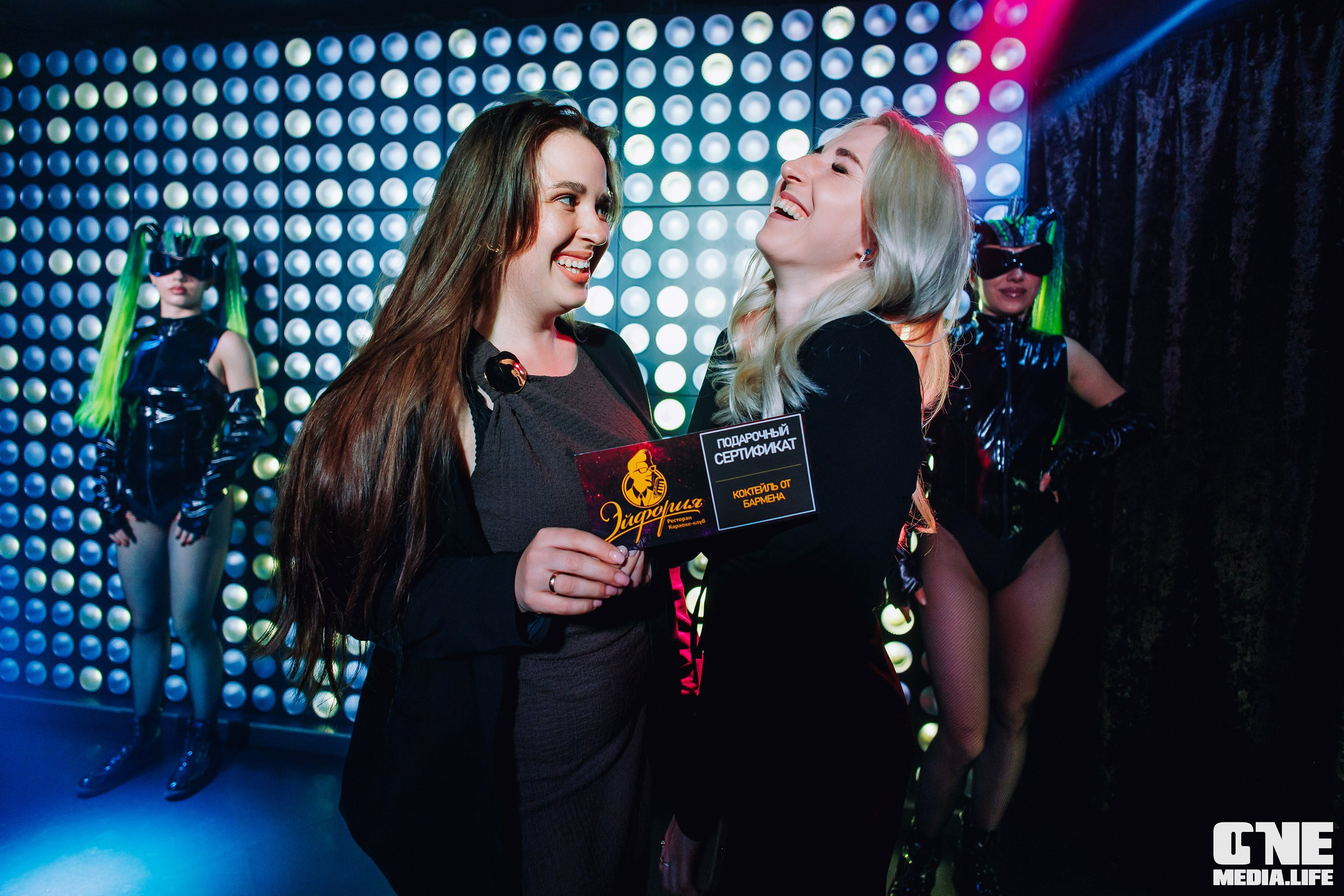 Фоторепортаж из караоке-клуба Эйфория. One Media Life: фоторепортажи, фотоотчеты с мероприятий и заведений