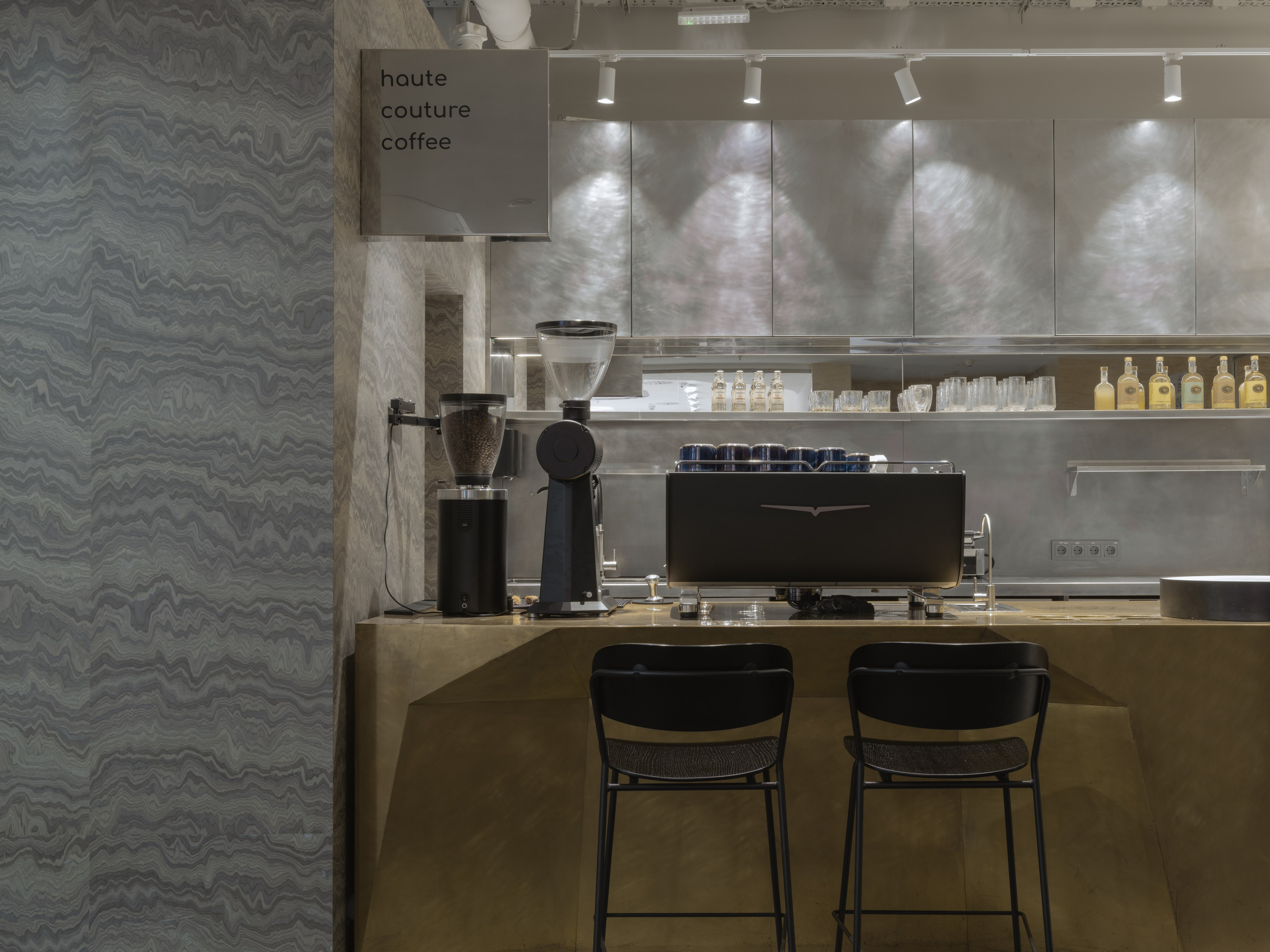 HAUTE_COUTURE_COFFEE_AFIMALL. QUADRUM STUDIO