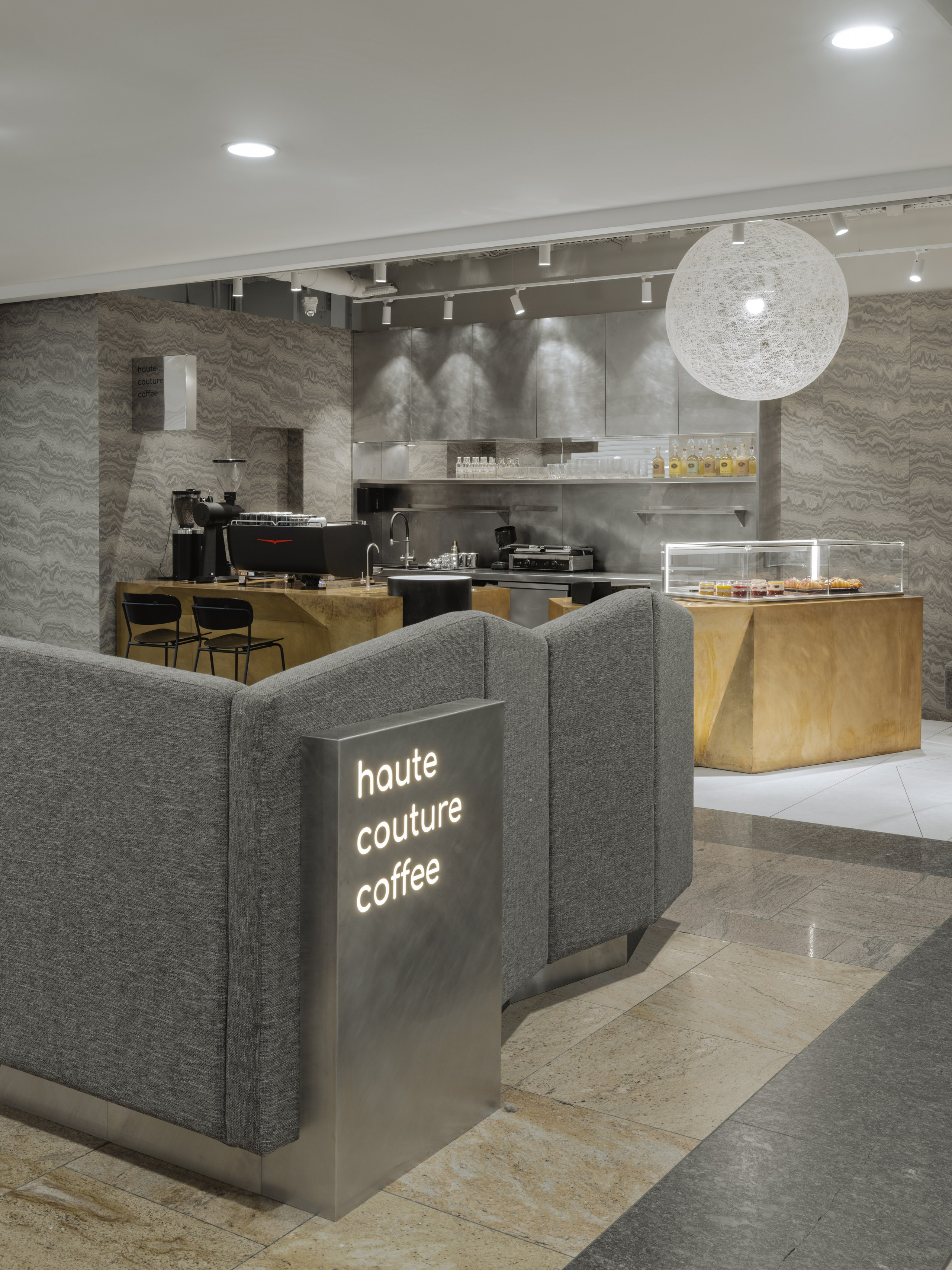 HAUTE_COUTURE_COFFEE_AFIMALL. QUADRUM STUDIO