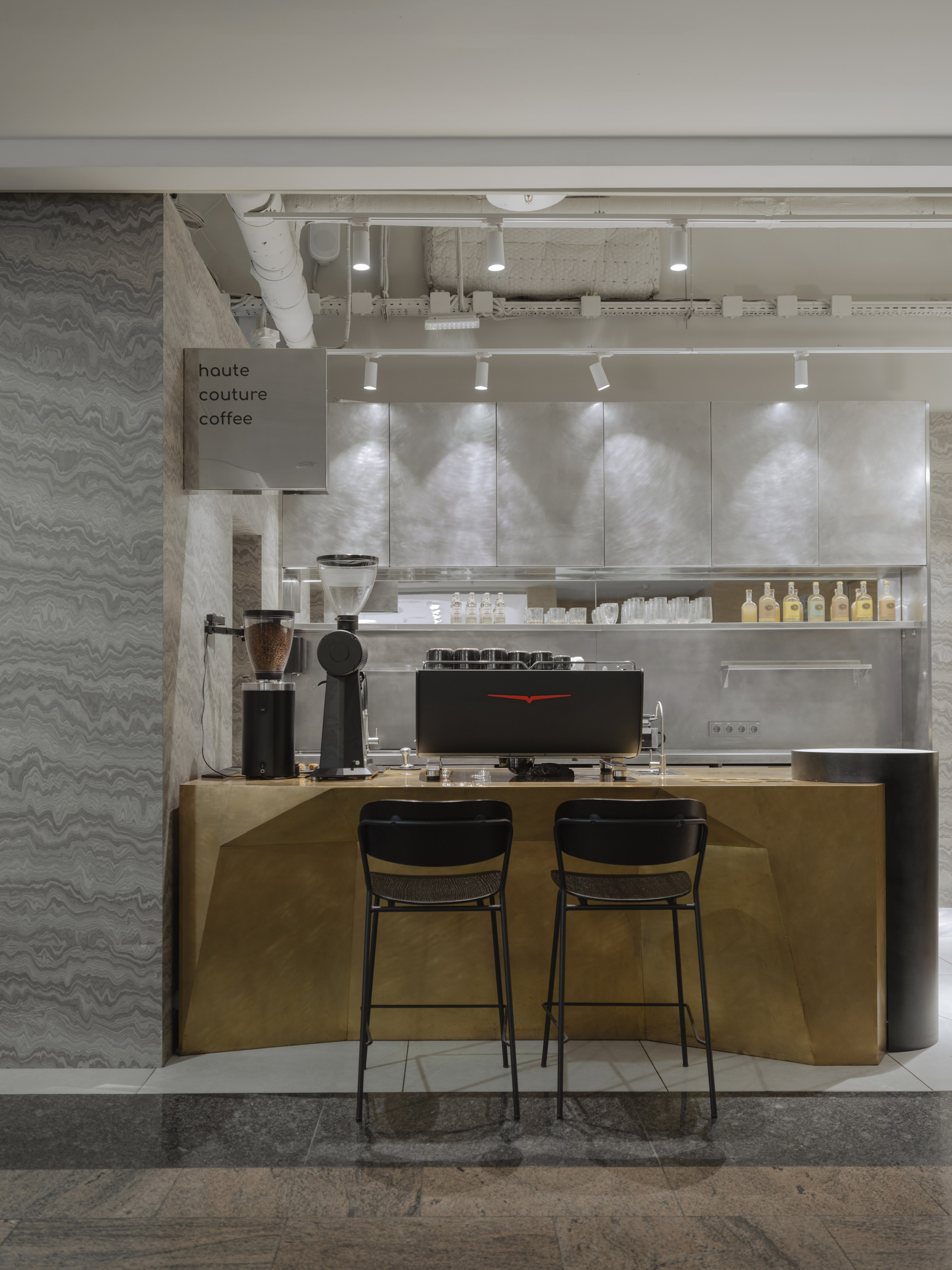 HAUTE_COUTURE_COFFEE_AFIMALL. QUADRUM STUDIO