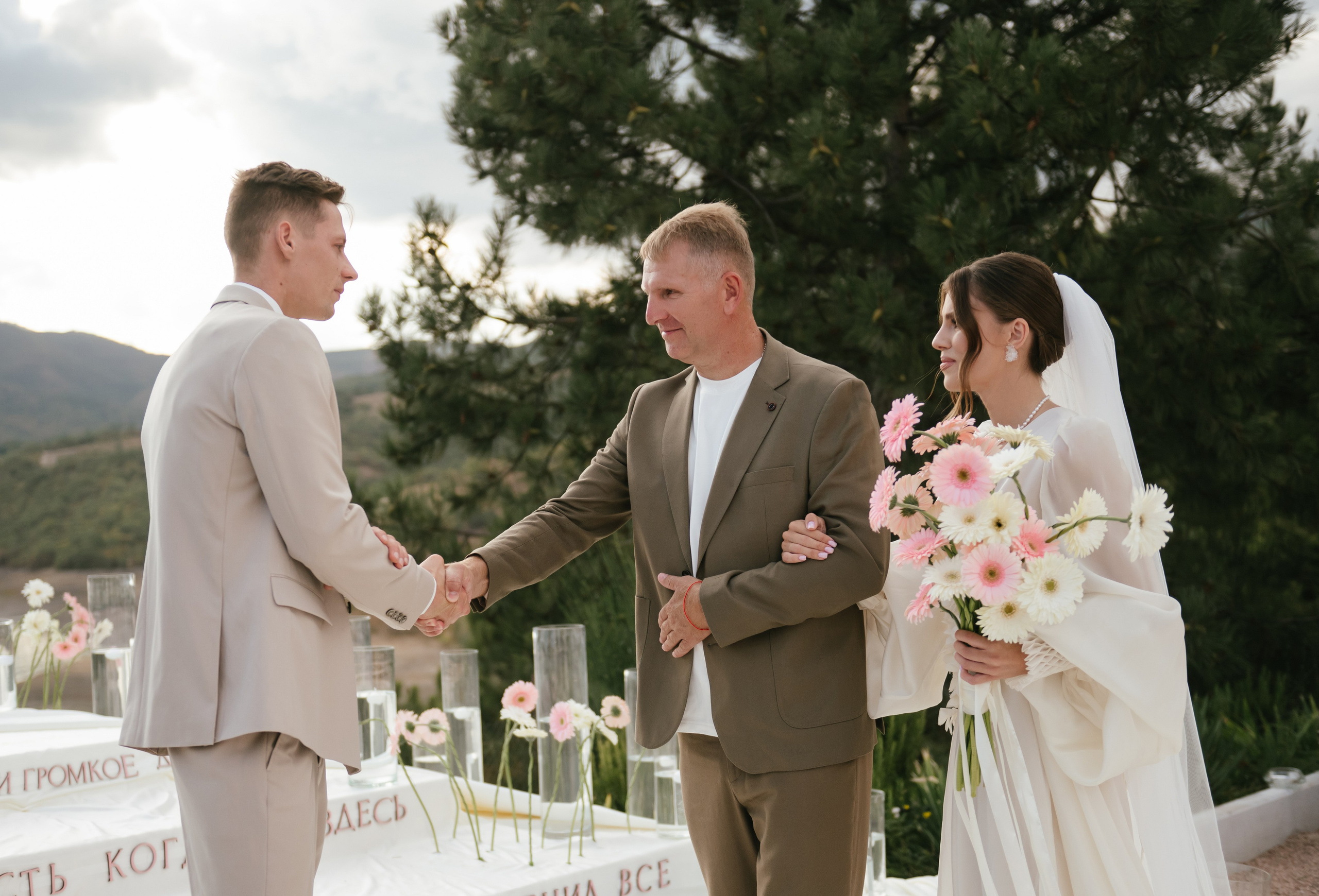 Никита и Настя (Серебряное озеро). Свадебный, женский, семейный фотограф в Севастополе Юлия Мошенко