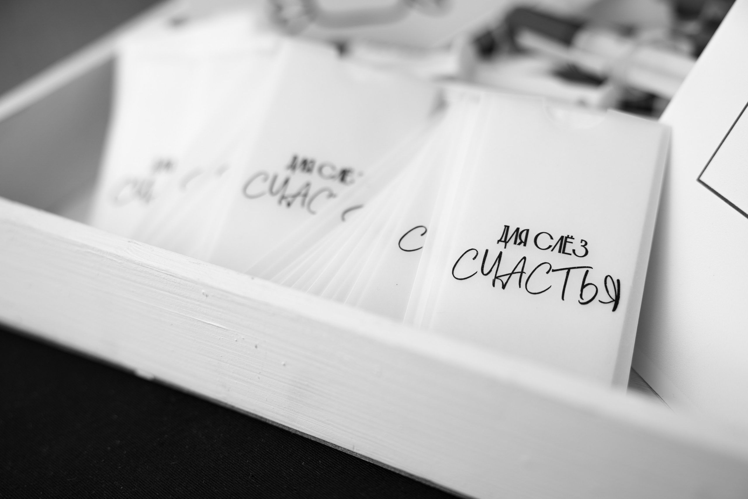 Свадебная съемка от фотографа Владислава Блинова — Идеальный свадебный образ для вашего дня. Vladislav Blinov photographer