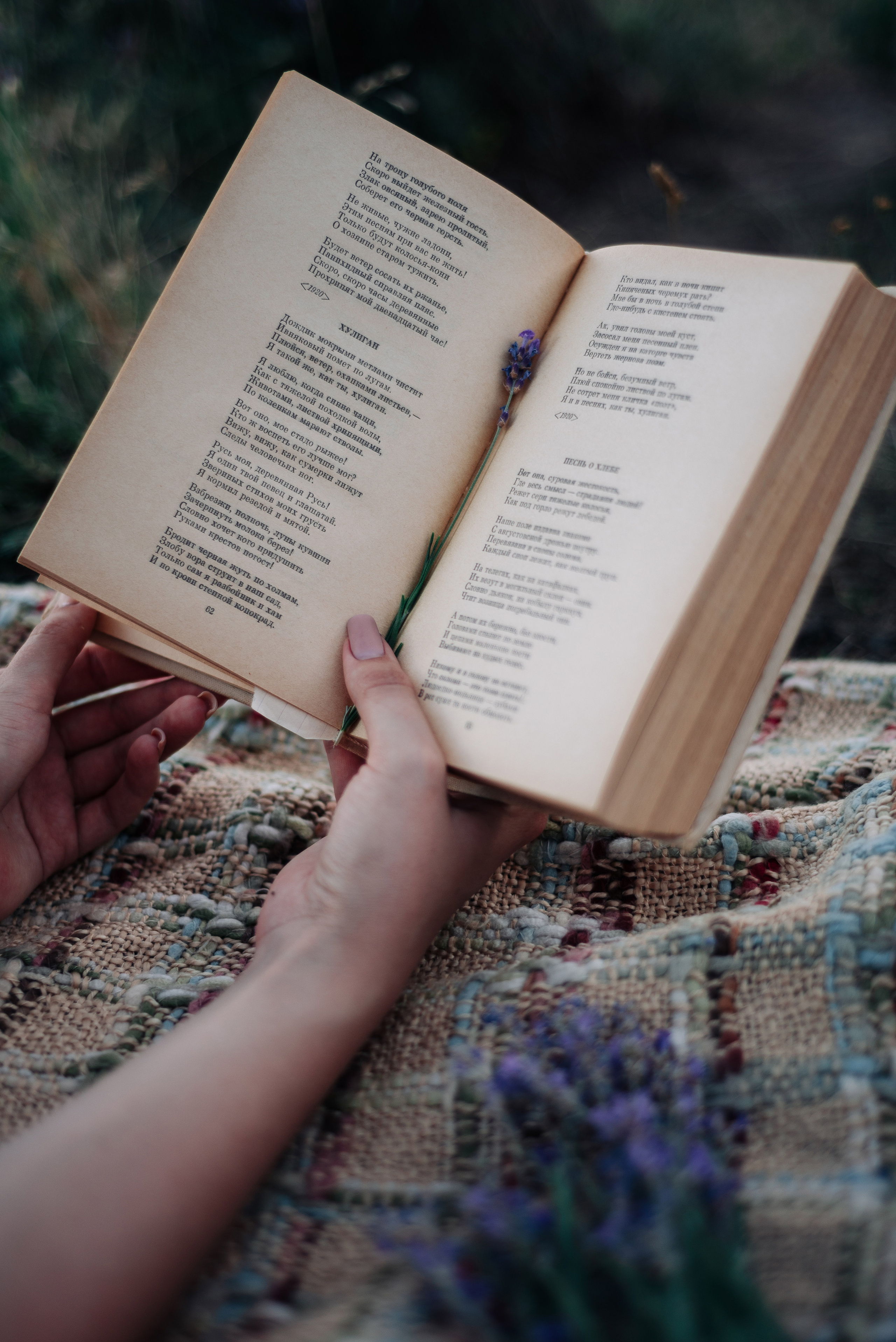 Вера. Дмитрий Шалыгин — Ваш фотограф в Севастополе и Крыму