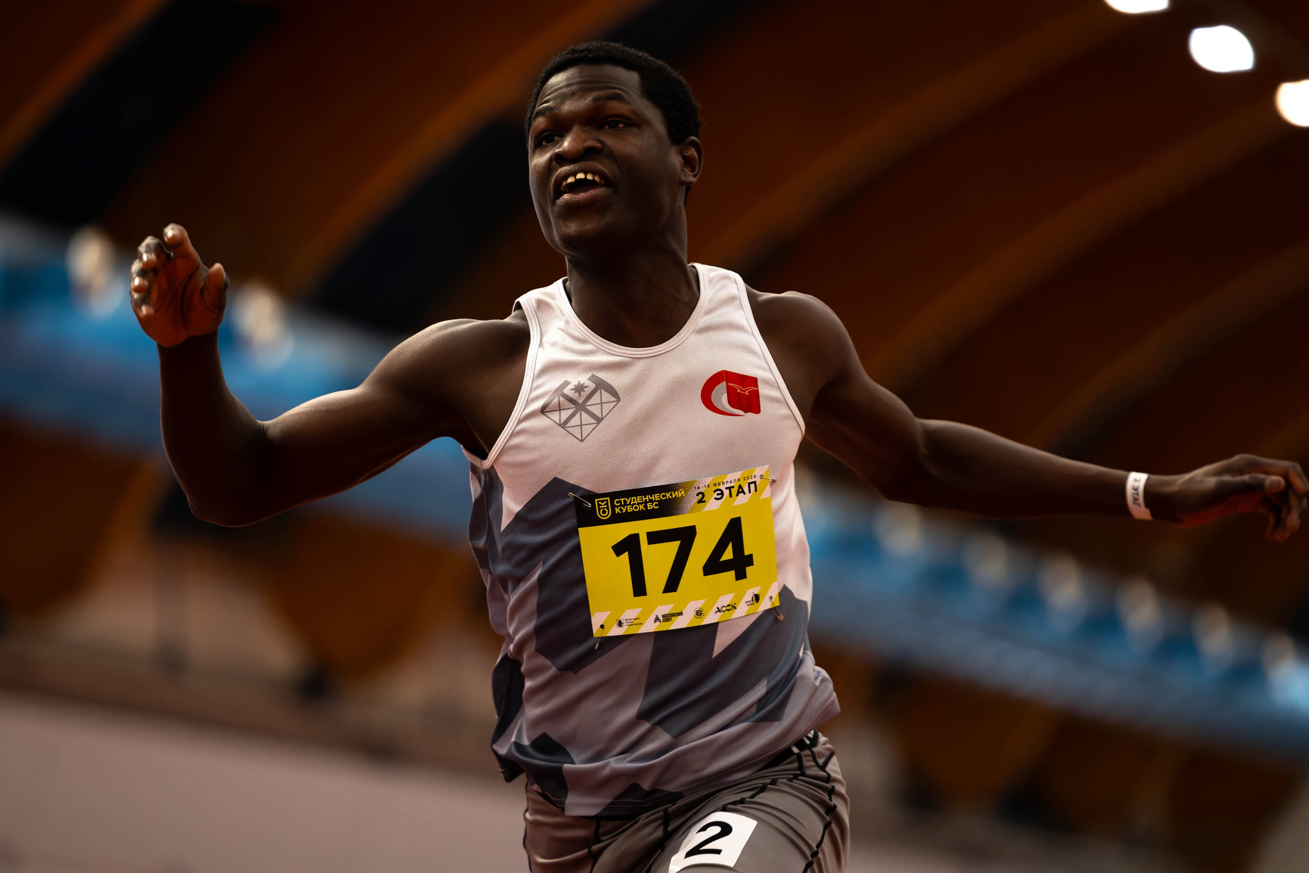 Дворец спорта МГСУ