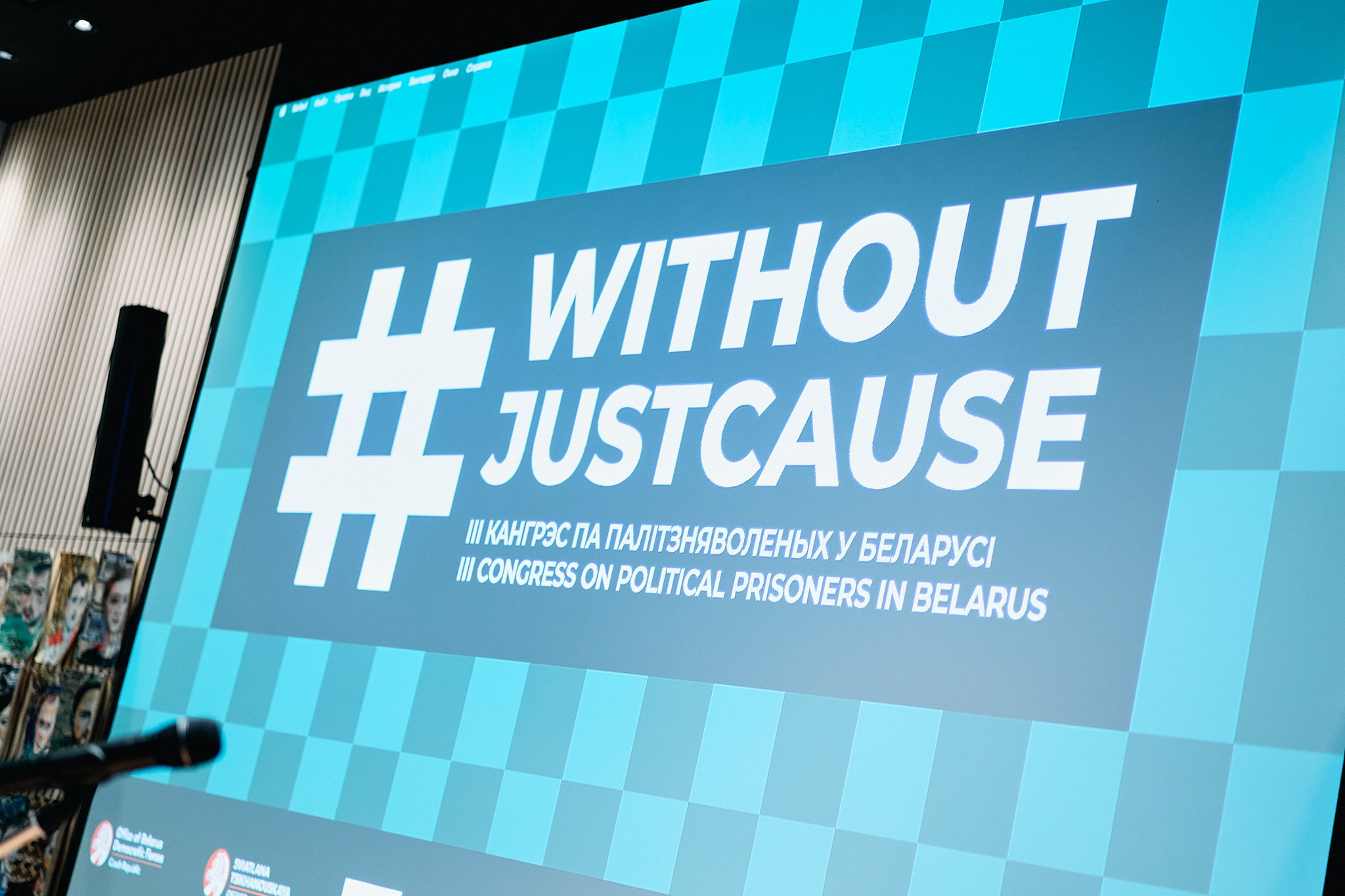 3rd Congress on Political Prisoners in Belarus. Photographer in Vilnius