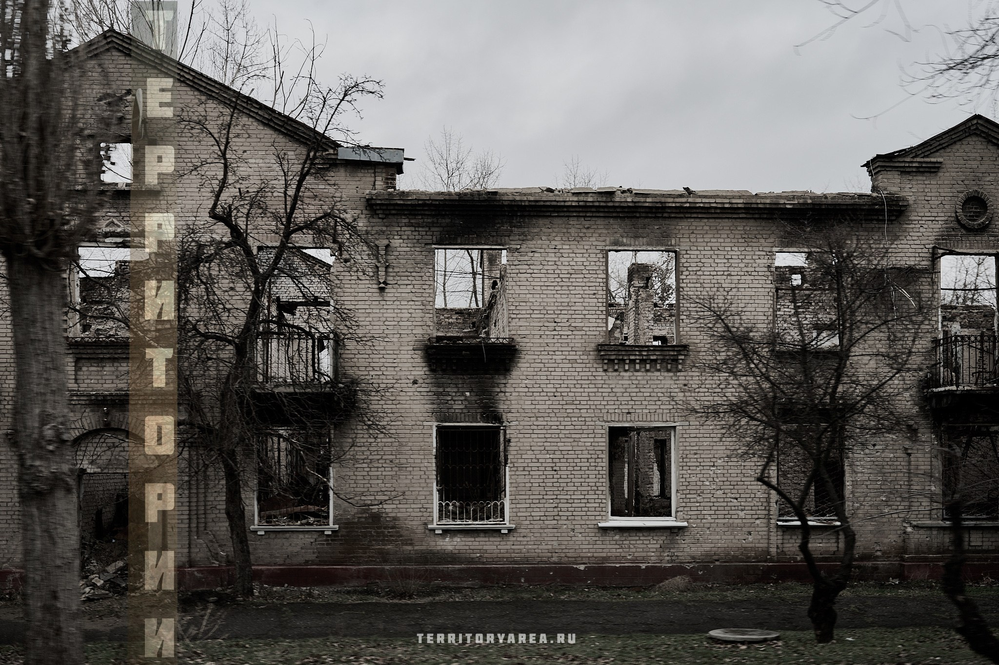 Открытки фотопроекта «Территории». Фотопроект «Территории»