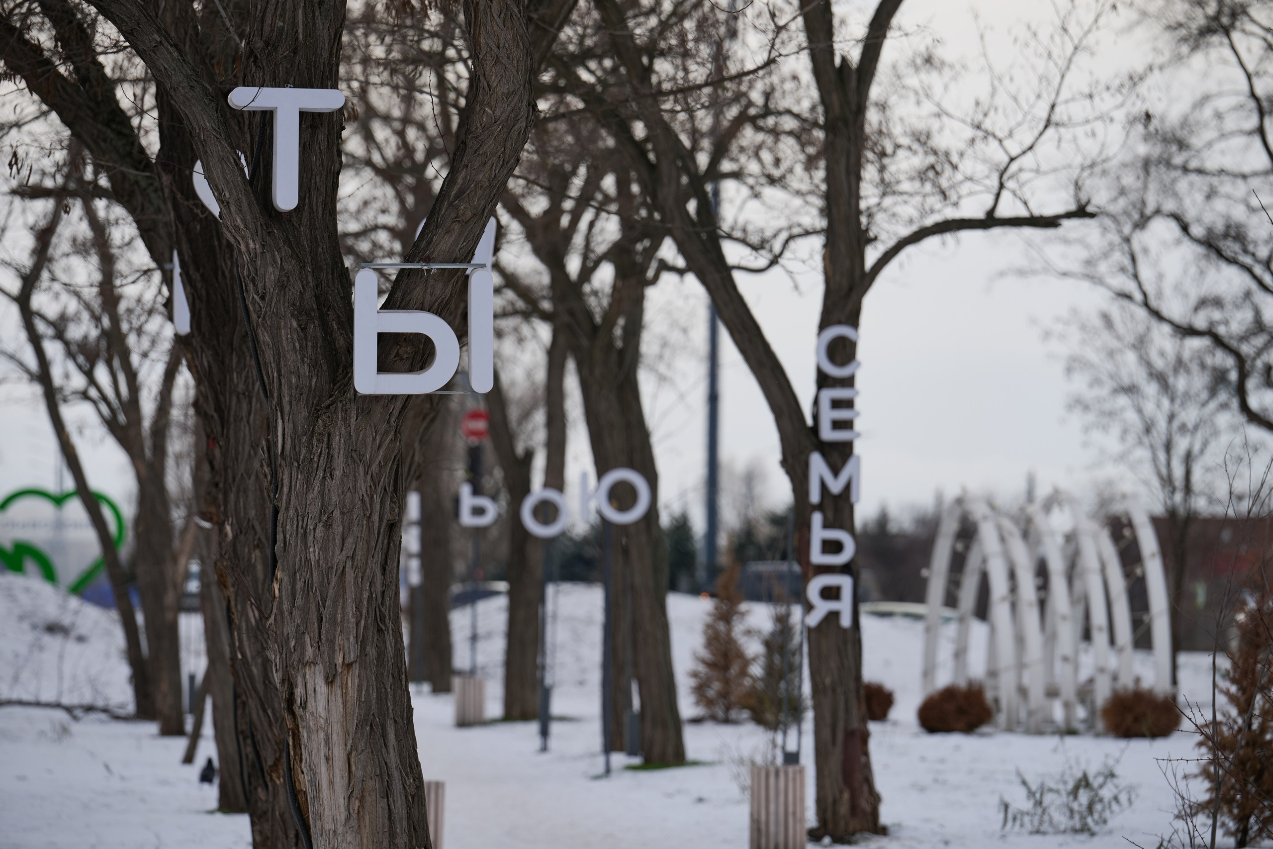 Луганск. Январь 2026. Фотопроект «Территории»