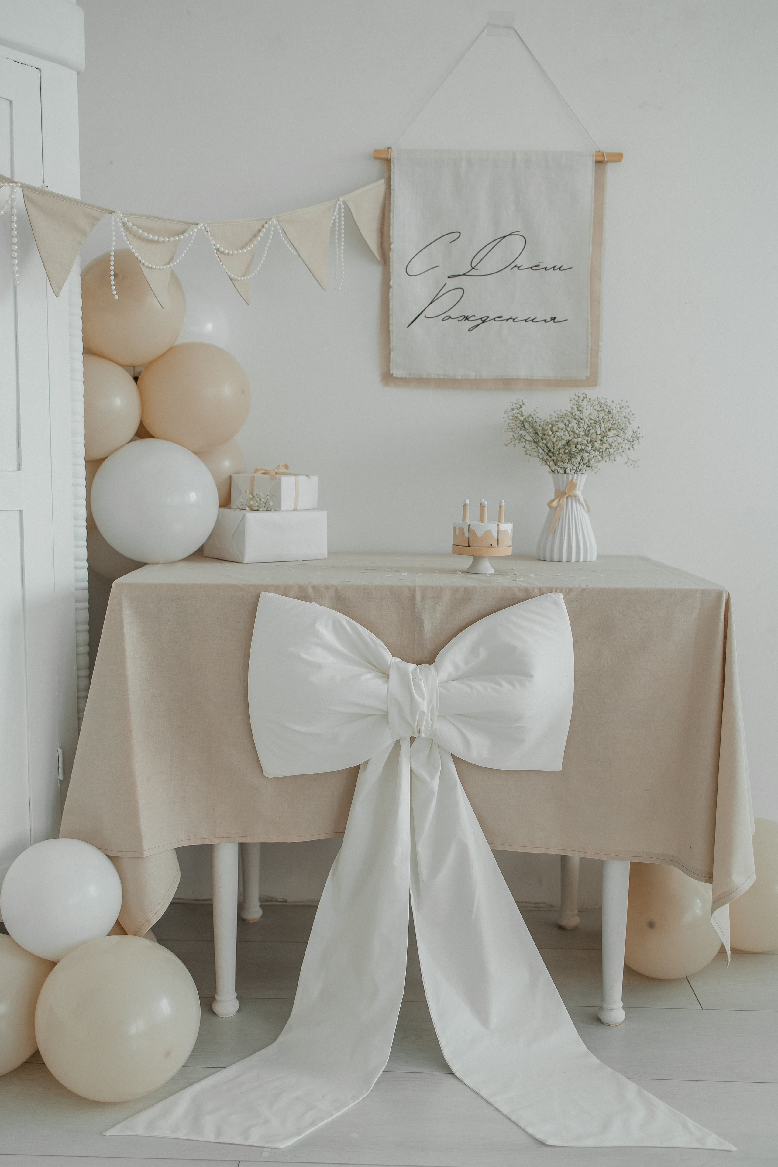 Аренда фотостудии. First-foto.ru