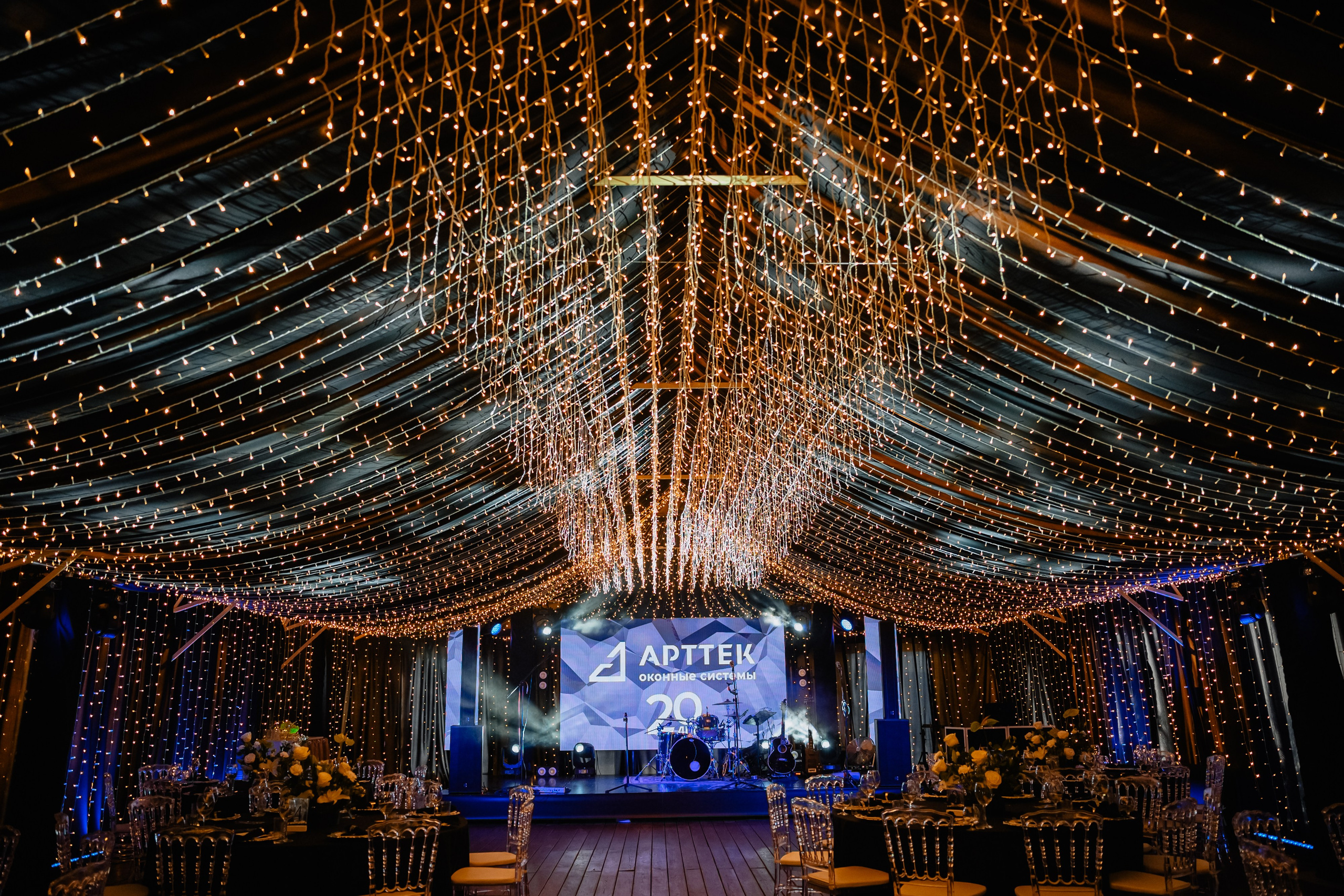 Корпоратив в честь день рождения компании. Организатор Романова Любовь