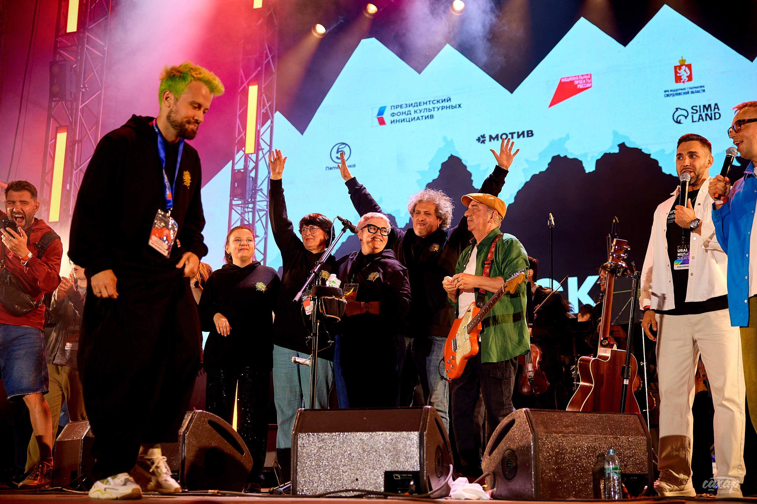 Фестиваль Ural Music Night 2026. Профессиональный фотограф в Екатеринбурге Юра Сахар